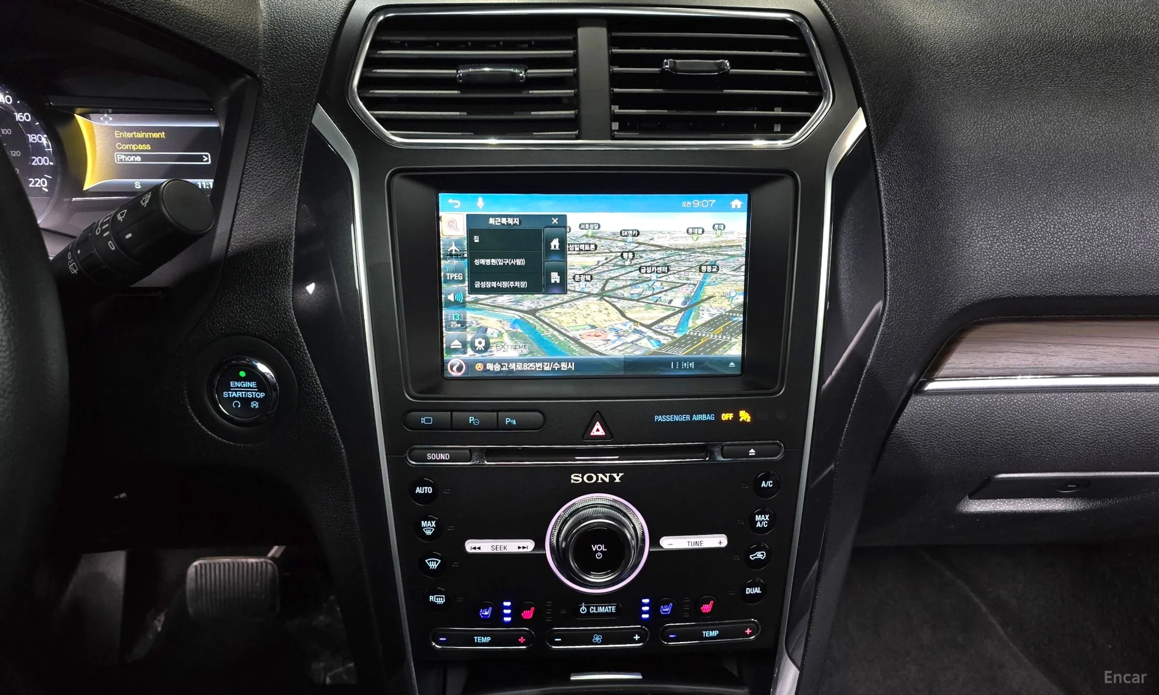 Ford Explorer превью 13