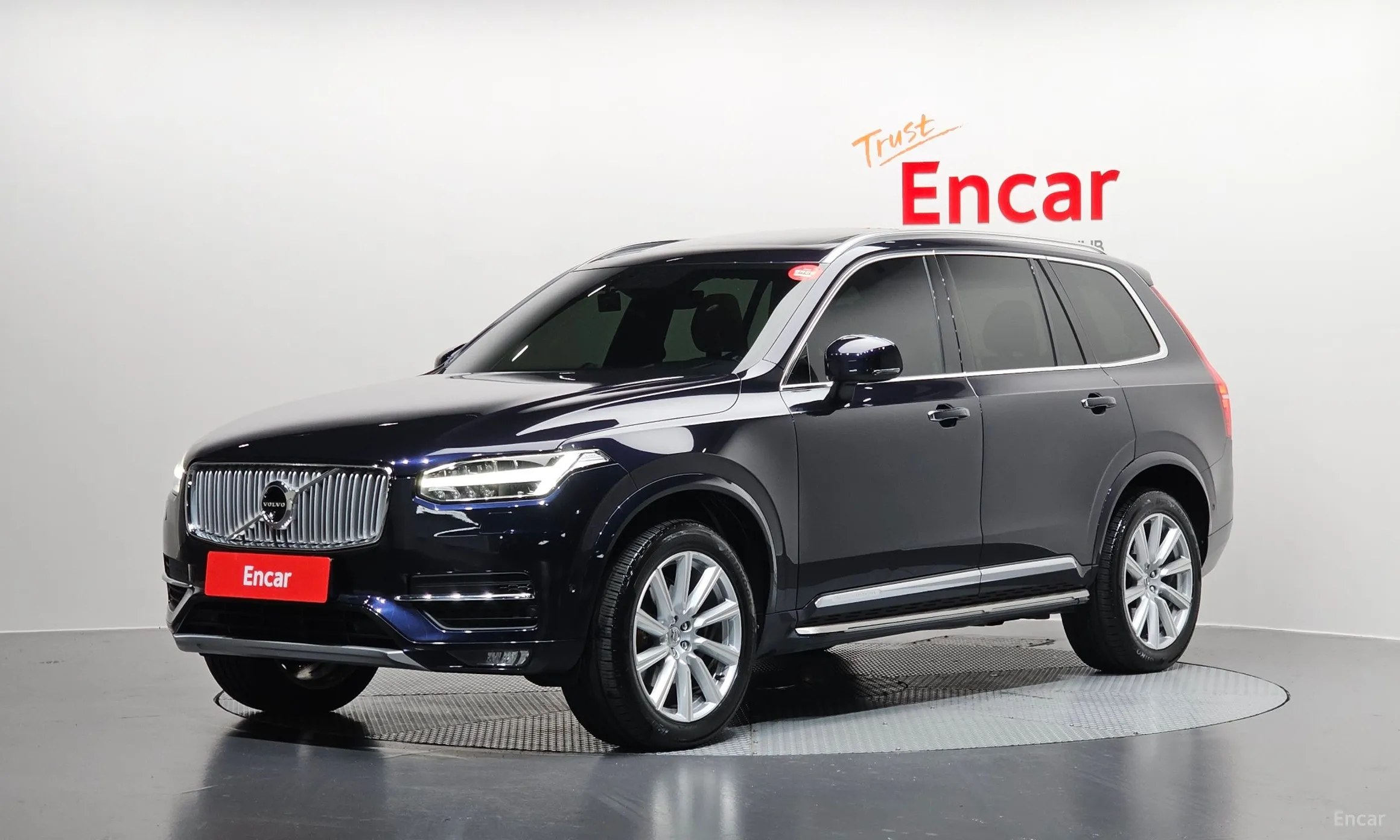 Volvo XC90 Gen 2