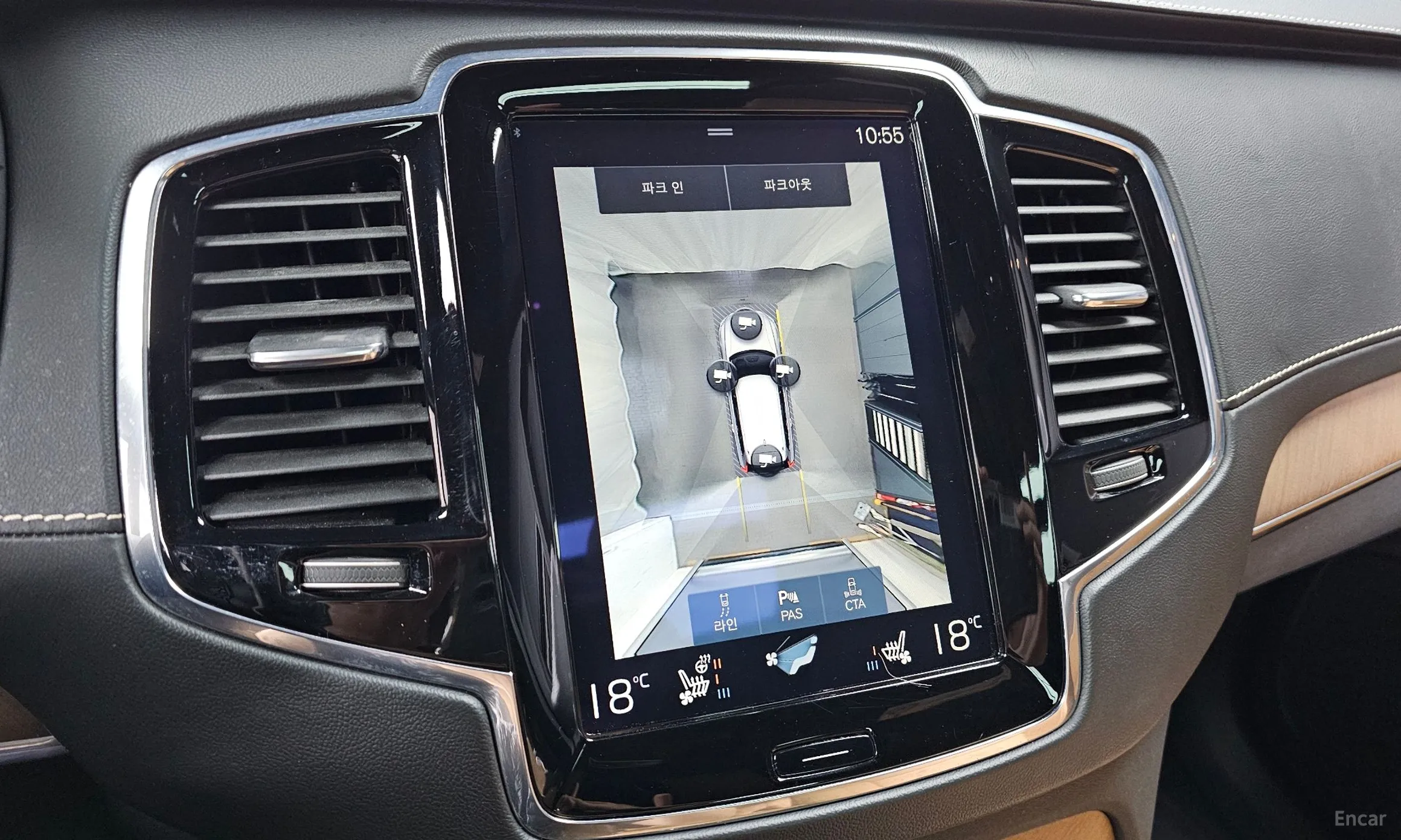 Volvo XC90 Gen 2 превью 15