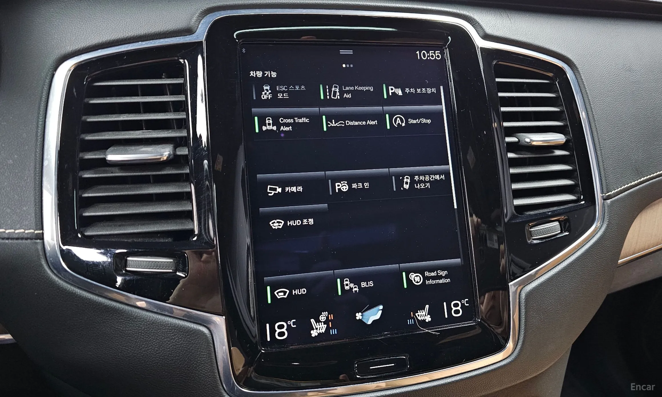 Volvo XC90 Gen 2 превью 16