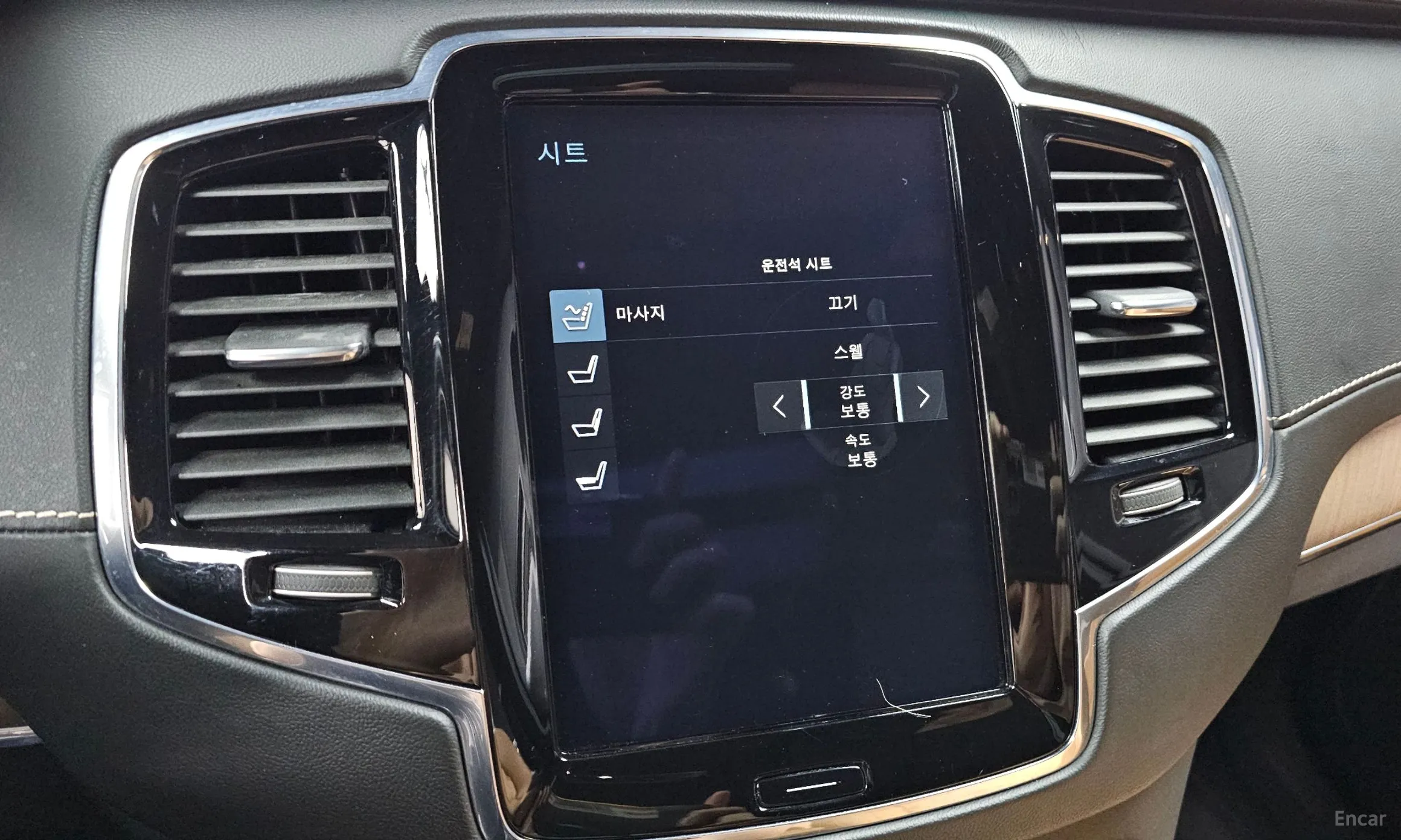 Volvo XC90 Gen 2 превью 17