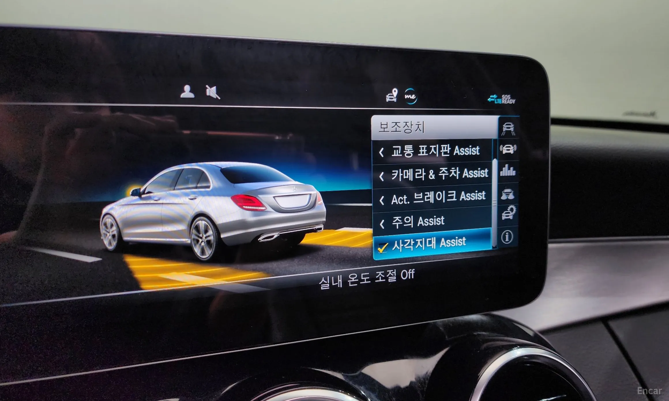 Mercedes Benz C-Class W205 превью 18