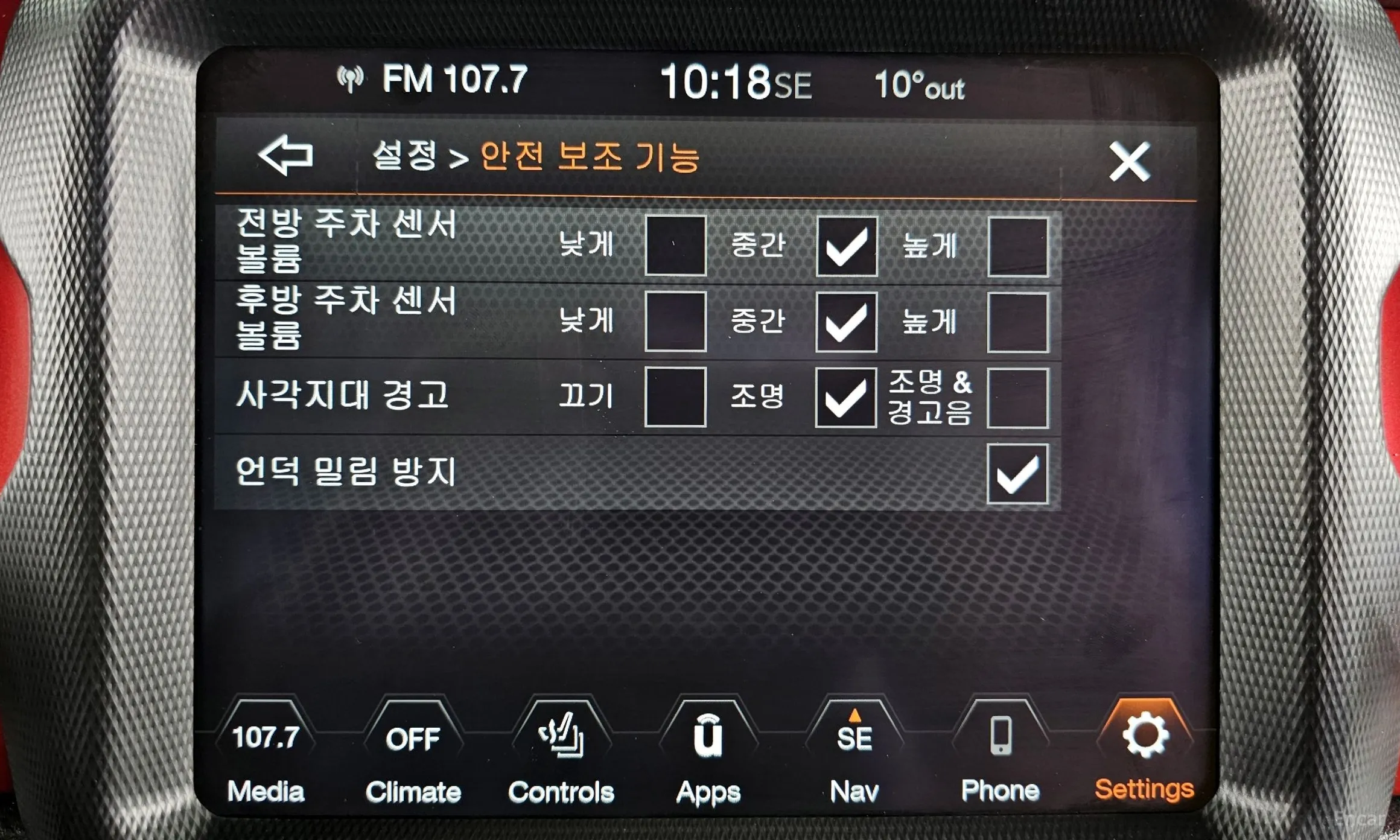 Jeep Wrangler (JL) превью 16