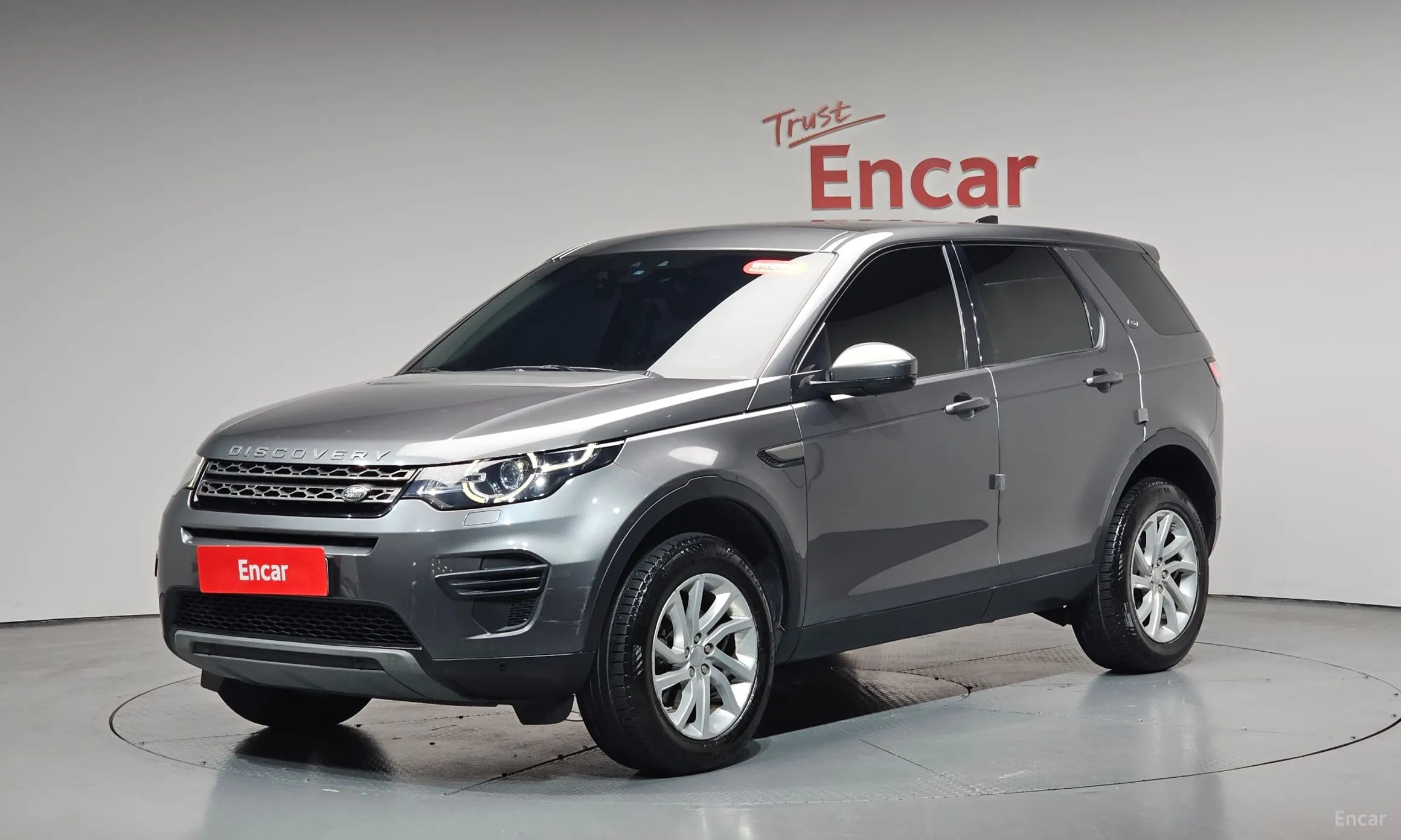 Discovery Sports