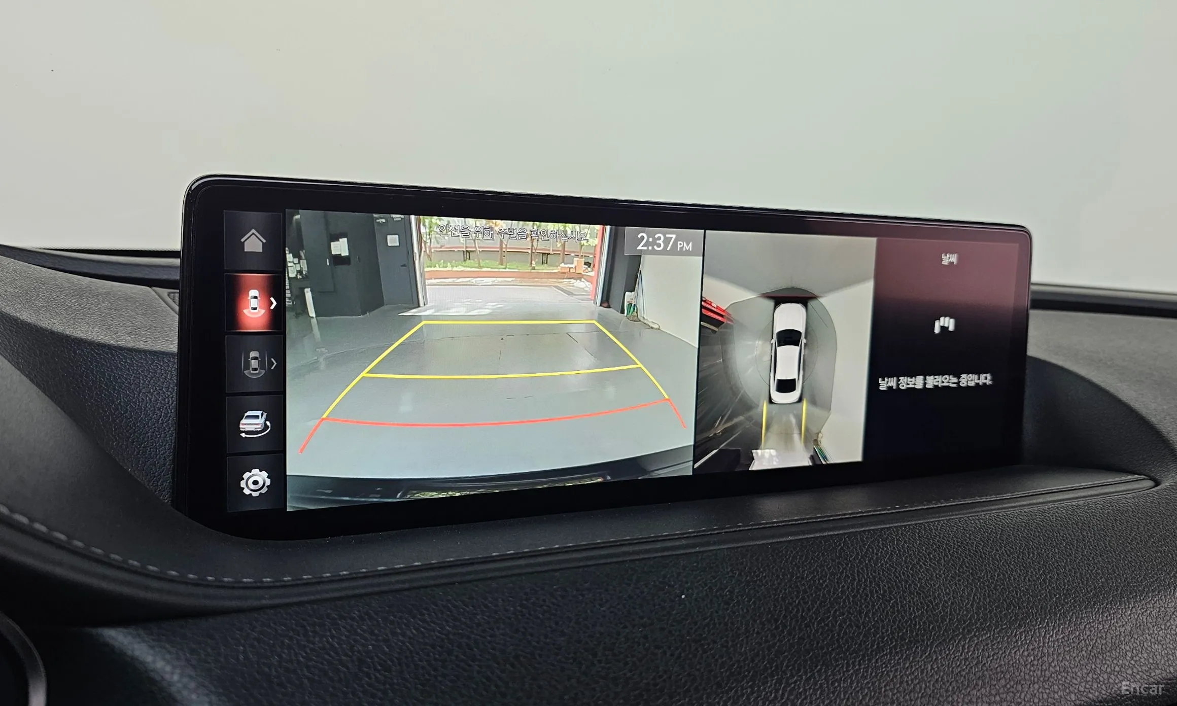 Genesis G80 (RG3) превью 14