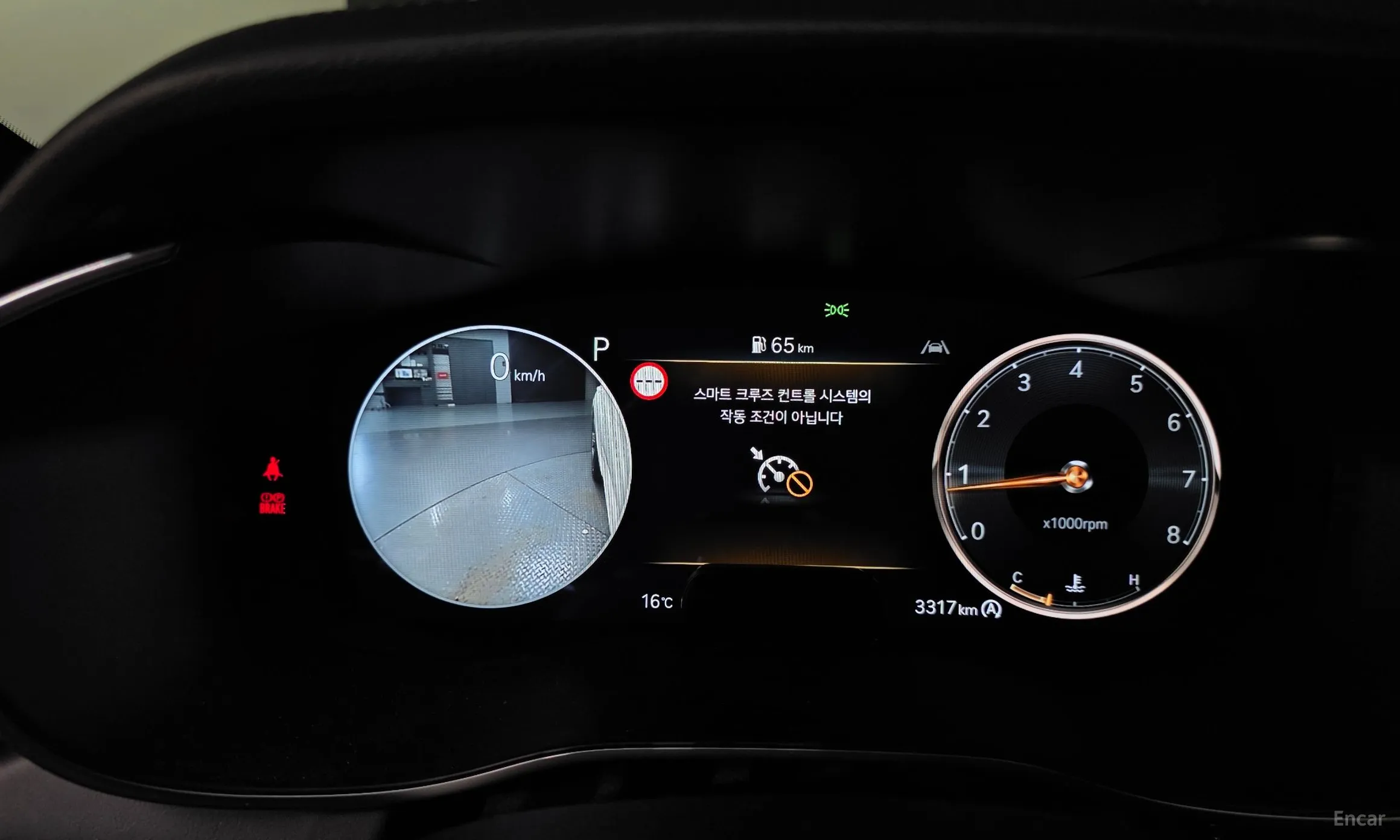 Genesis G70 превью 8