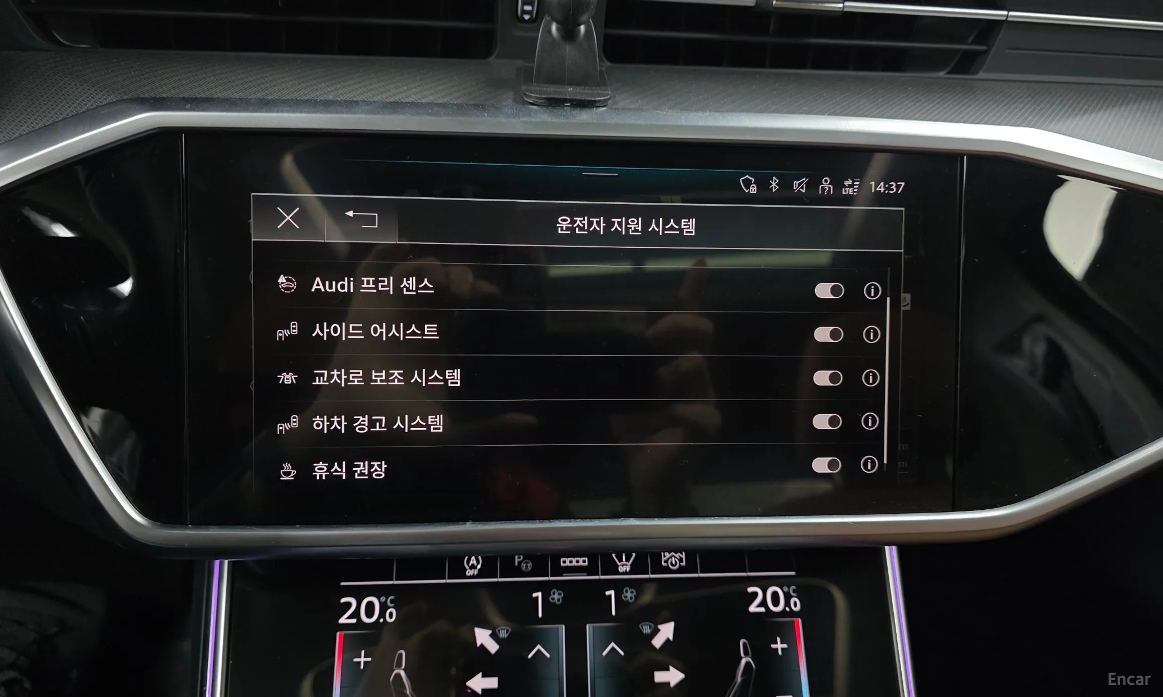 Audi A6 (C8) превью 16