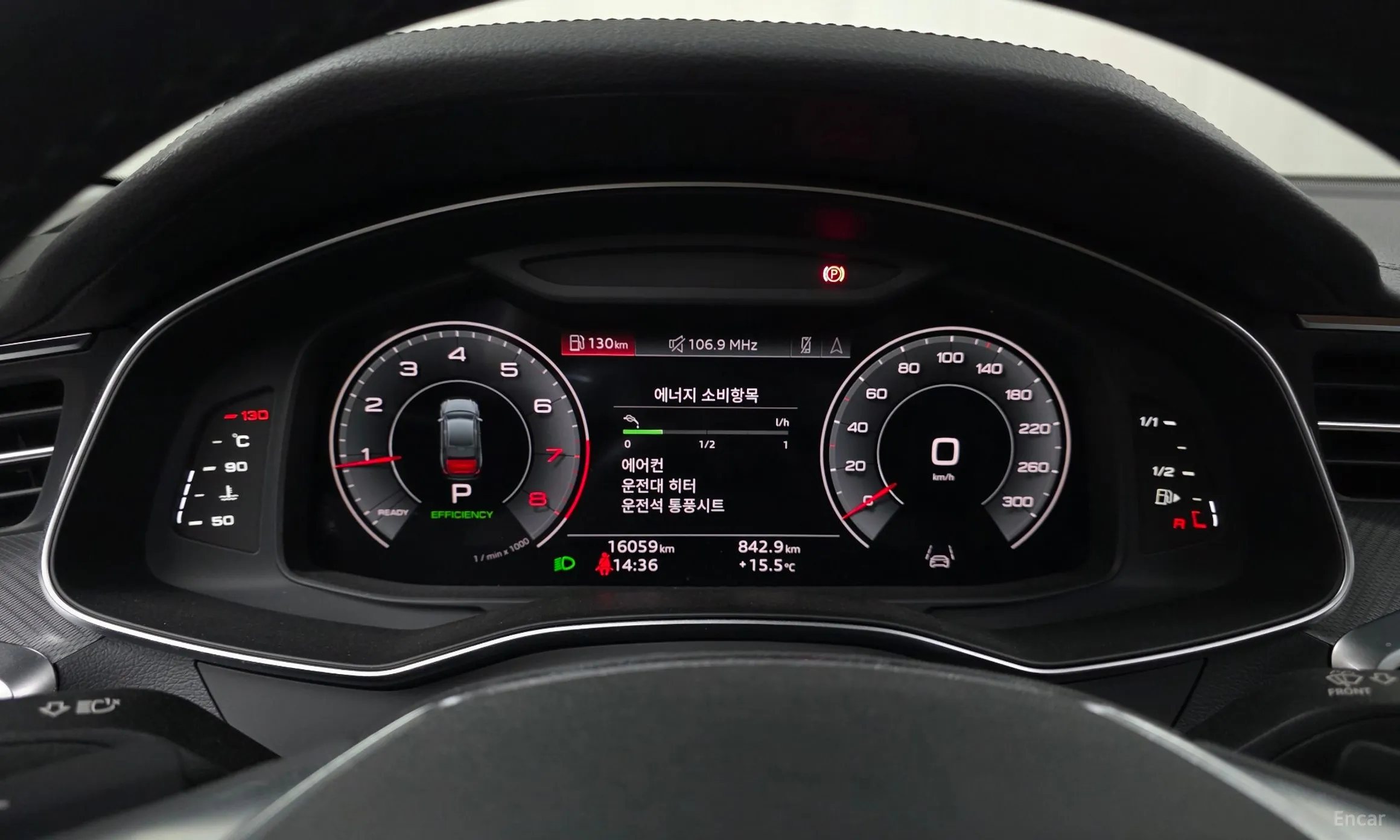 Audi A6 (C8) превью 8