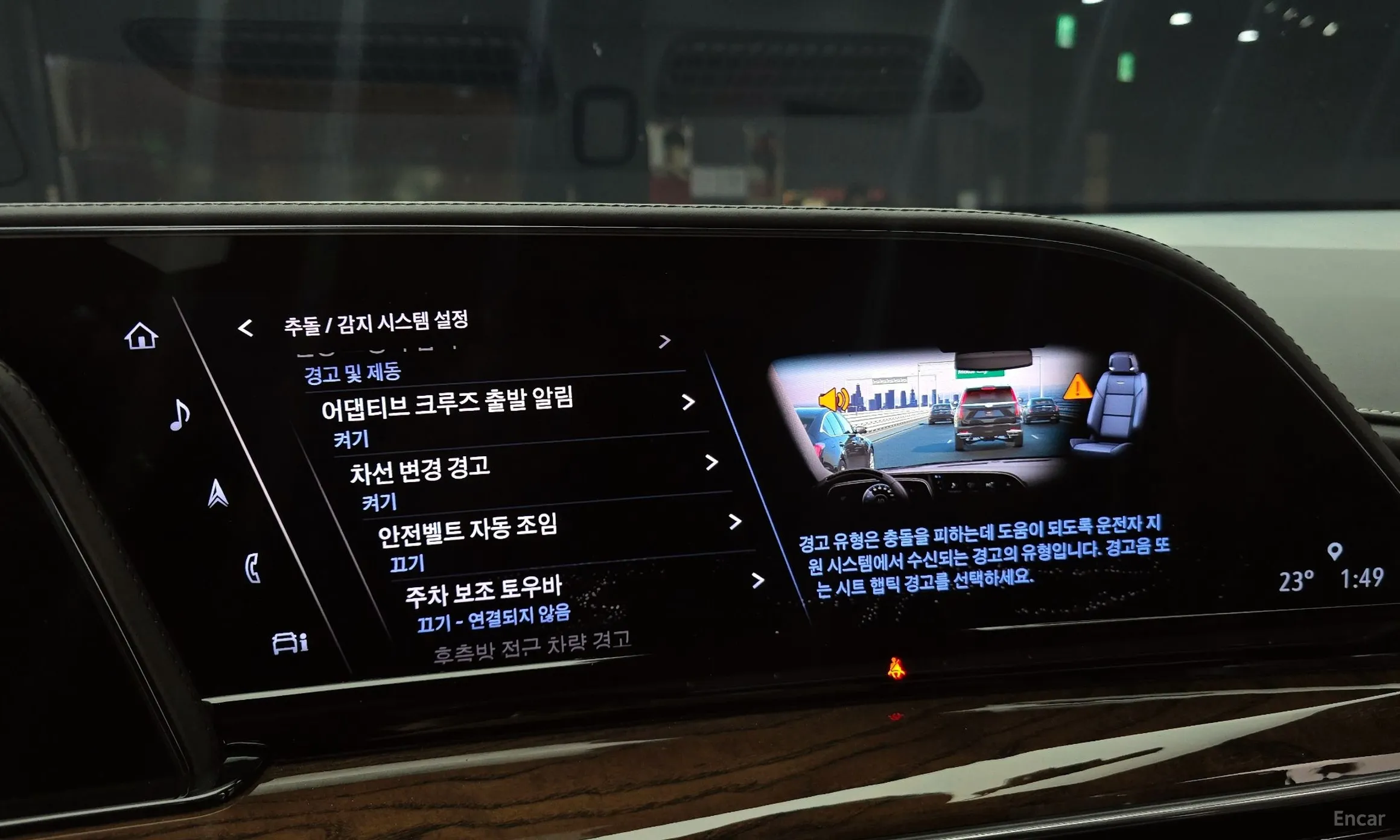 Cadillac Escalade 5th Generation превью 16