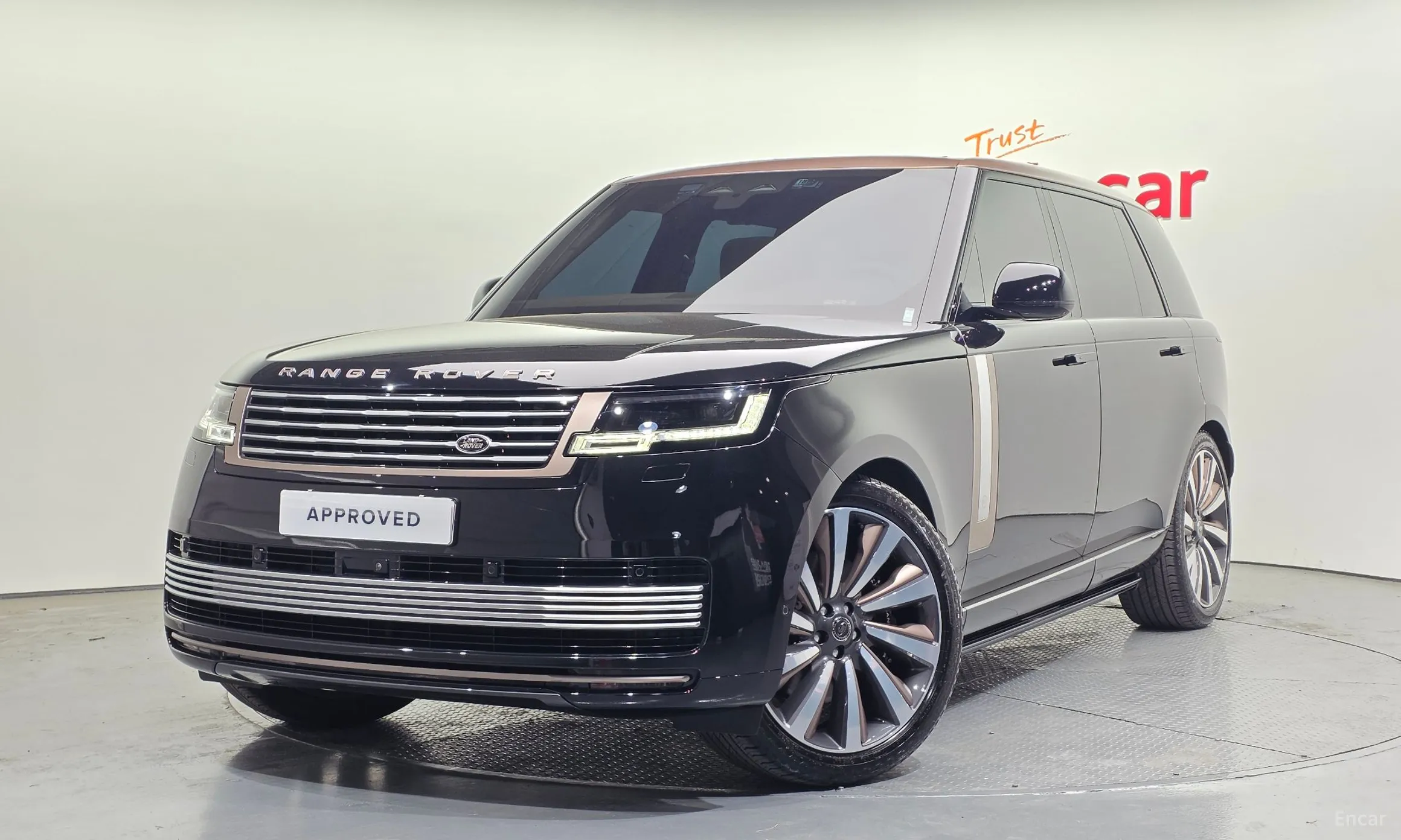 Land Rover Range Rover 5th Generation