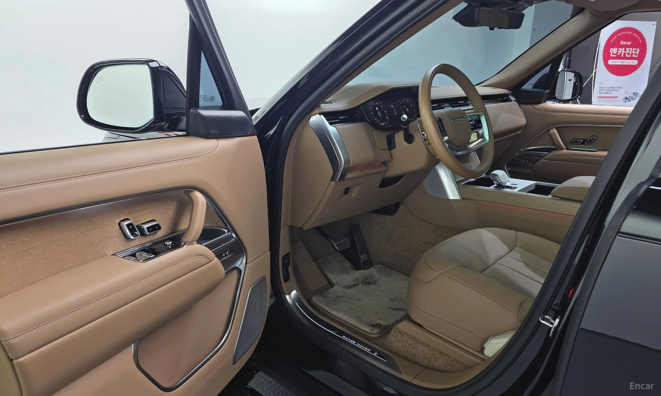 Land Rover Range Rover 5th Generation превью 11