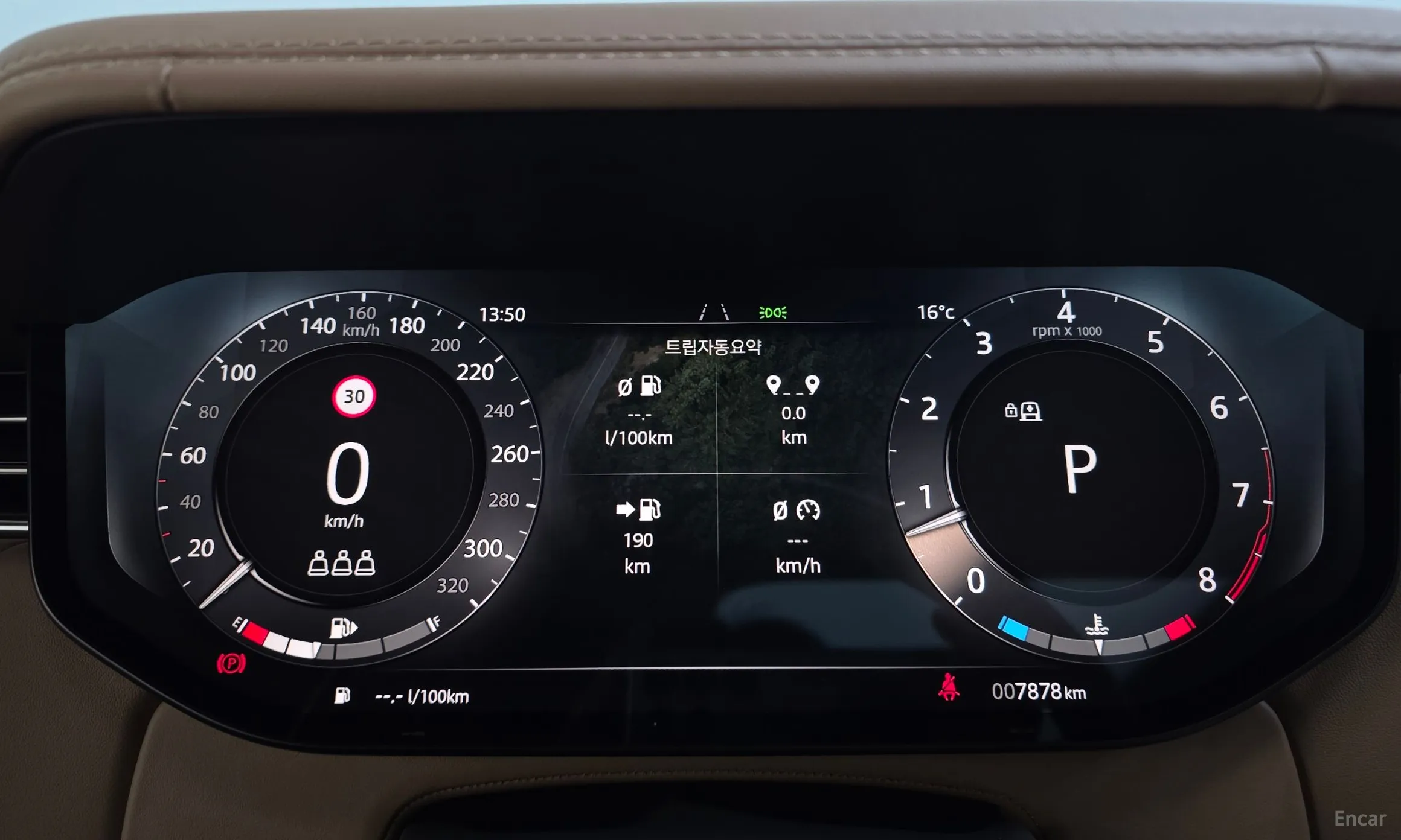 Land Rover Range Rover 5th Generation превью 12