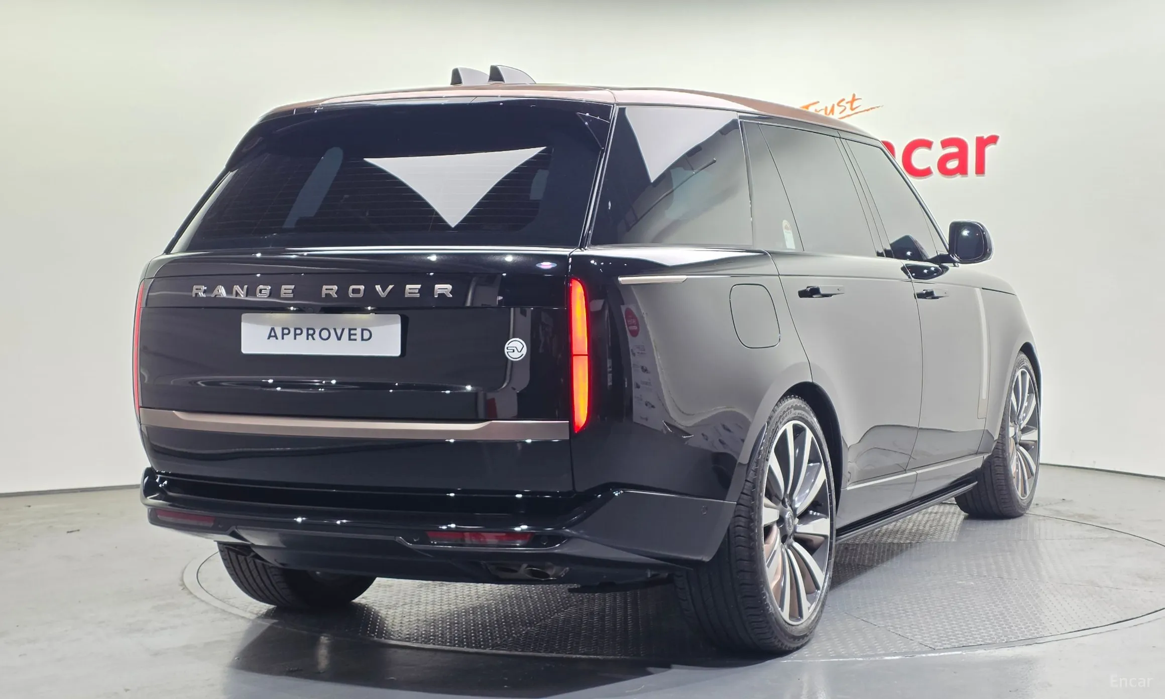 Land Rover Range Rover 5th Generation