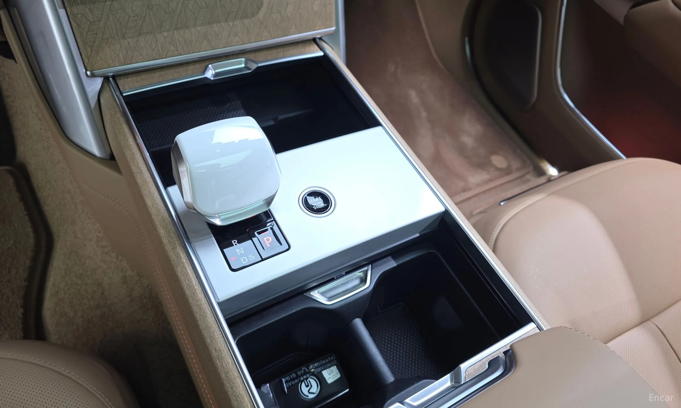 Land Rover Range Rover 5th Generation превью 18