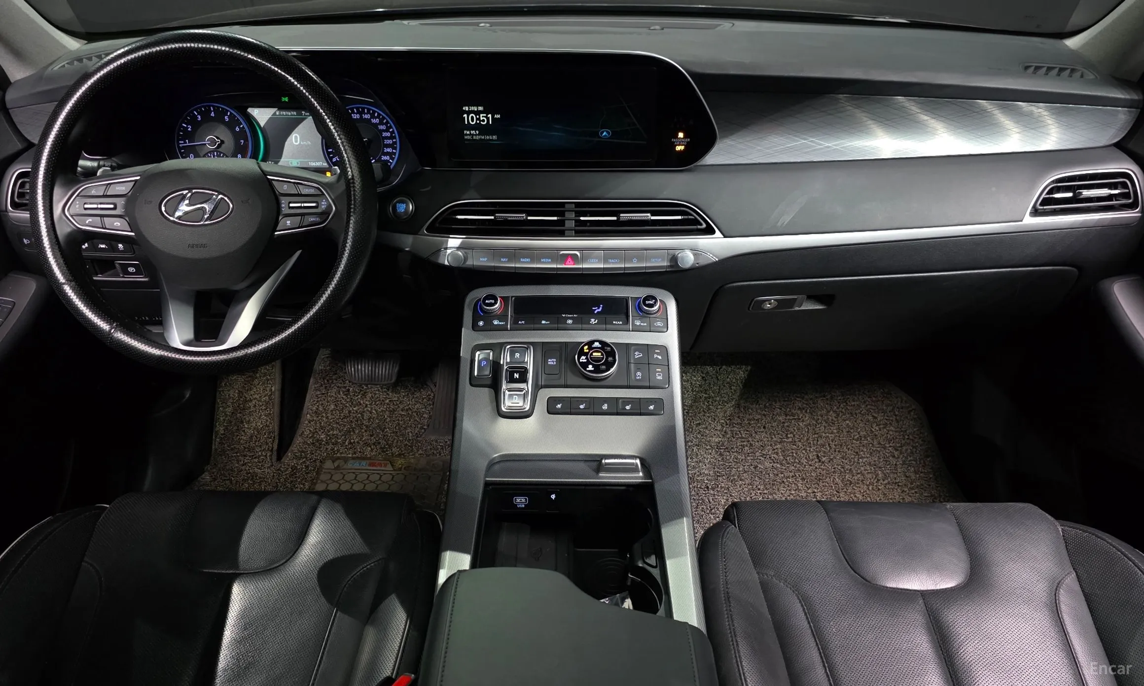 Hyundai Palisade превью 7