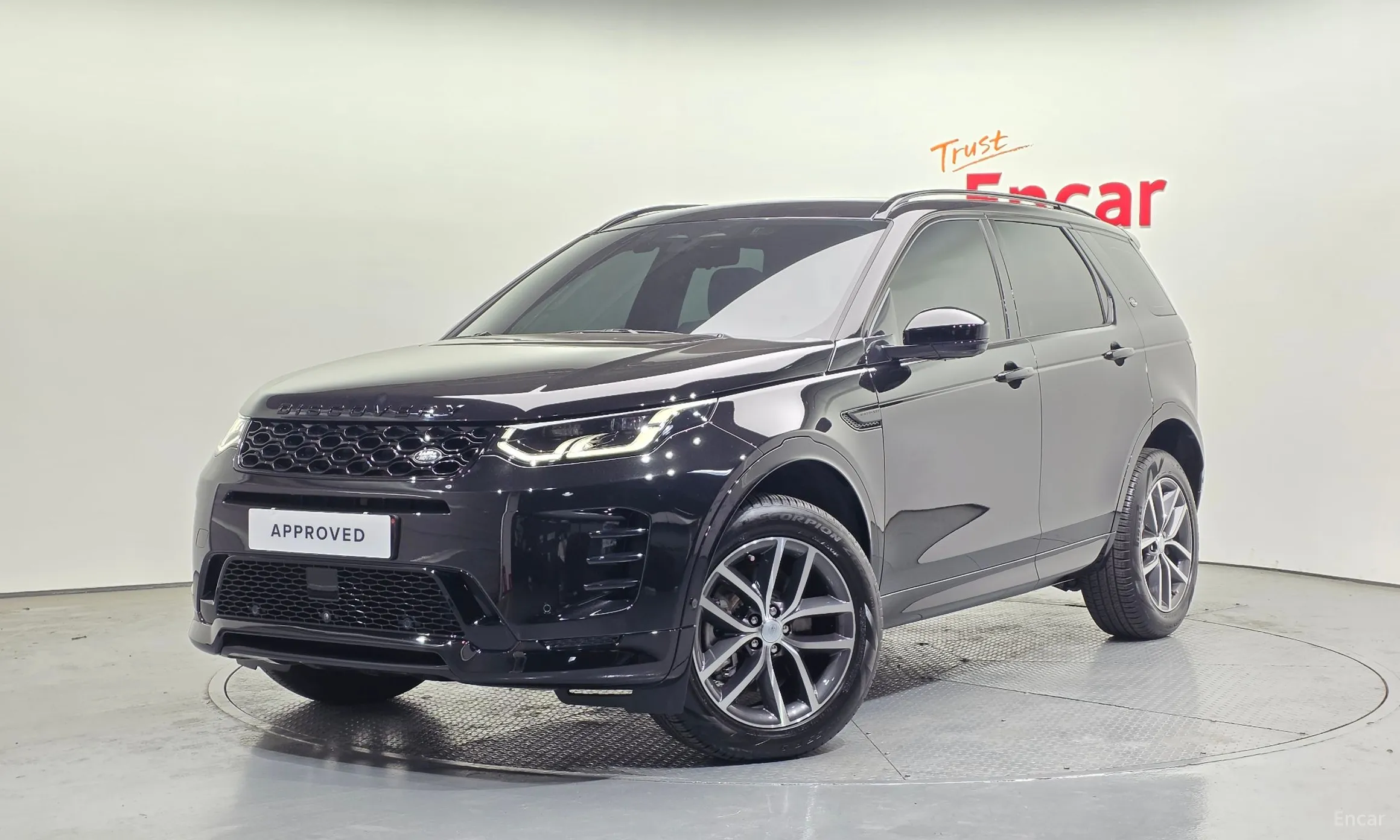 Discovery Sports