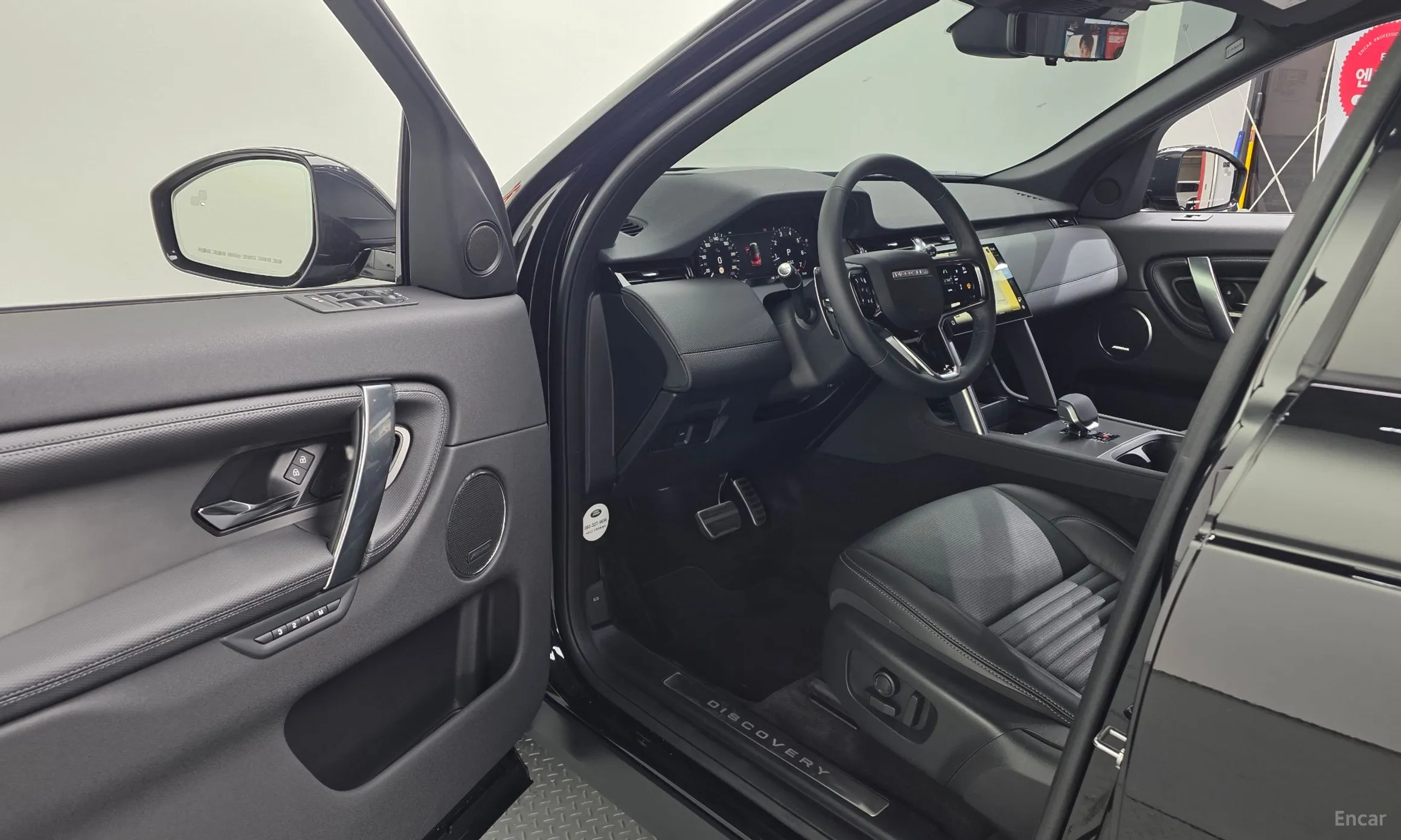Land Rover Discovery Sports превью 11