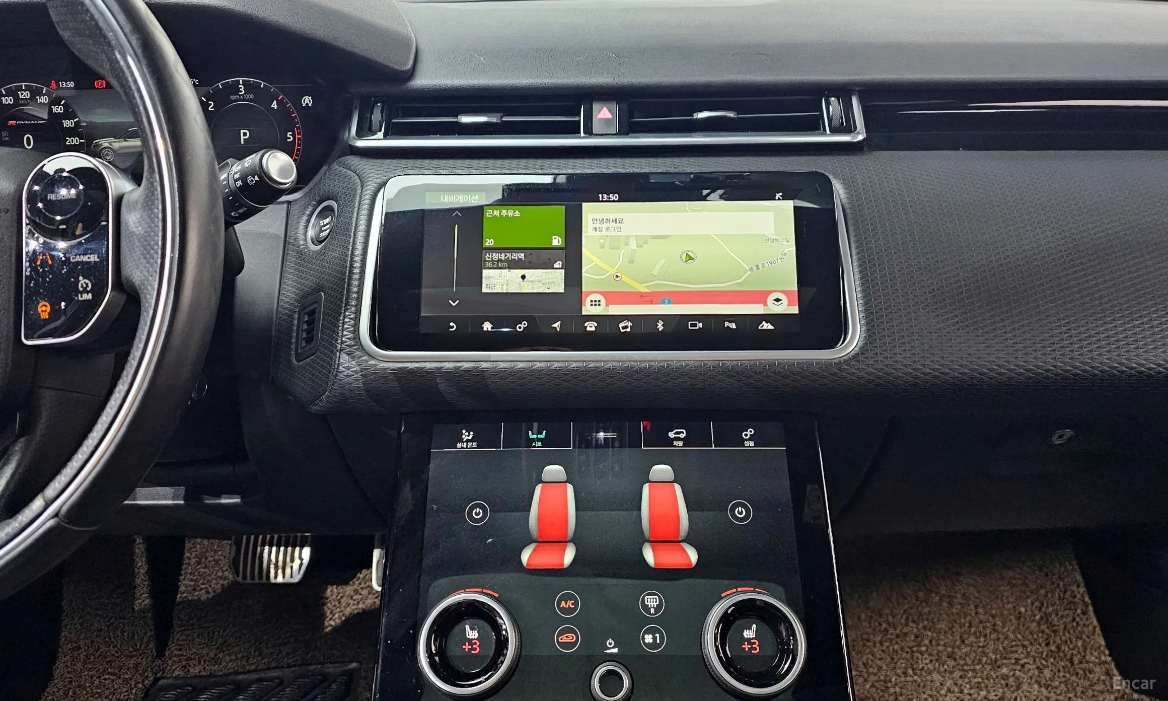 Land Rover Range Rover Bella превью 14