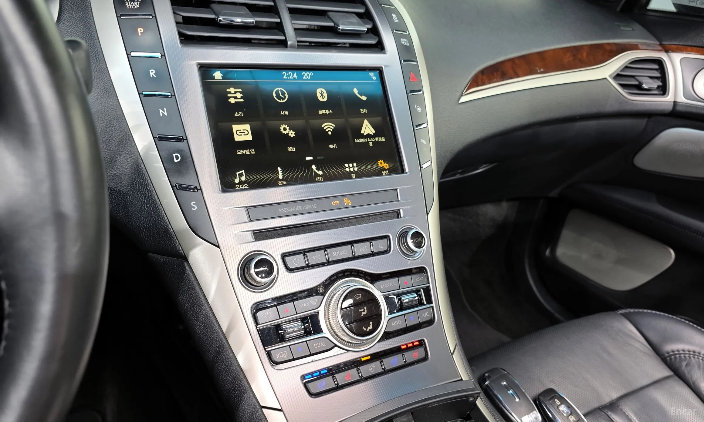 Lincoln New MKZ превью 14