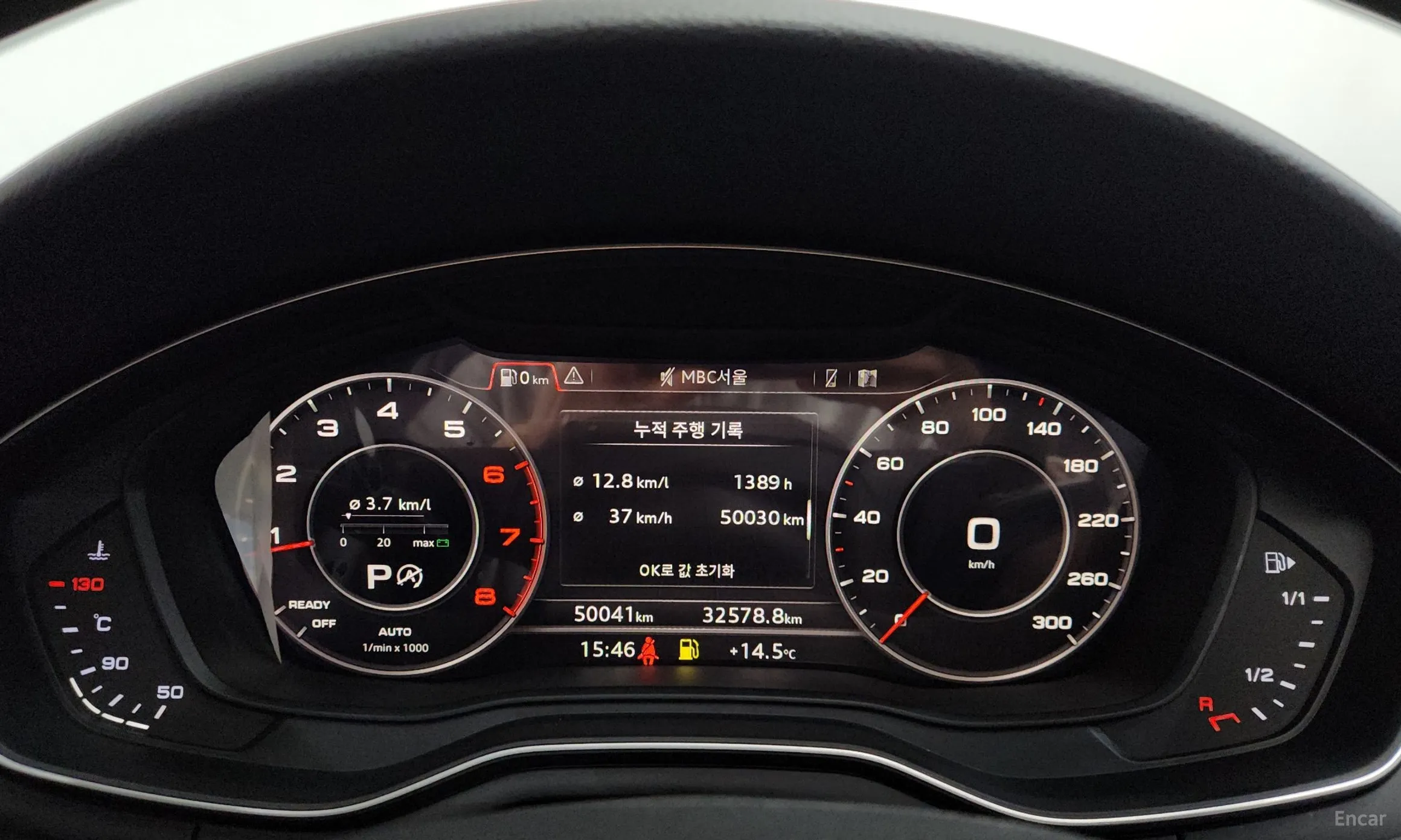 Audi A4 (B9) превью 8