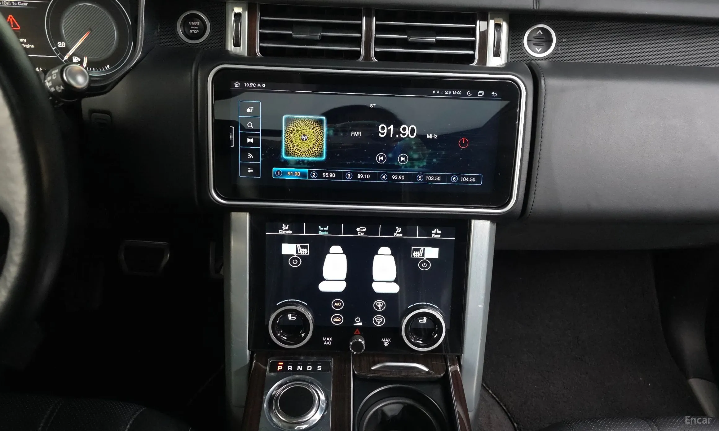 Land Rover Range Rover 4th Generation превью 15