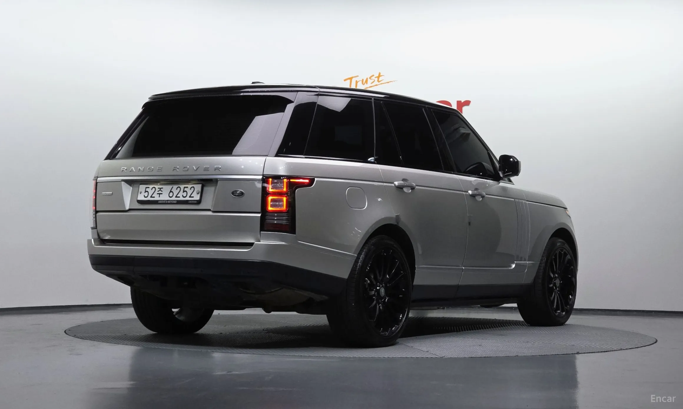 Land Rover Range Rover 4th Generation