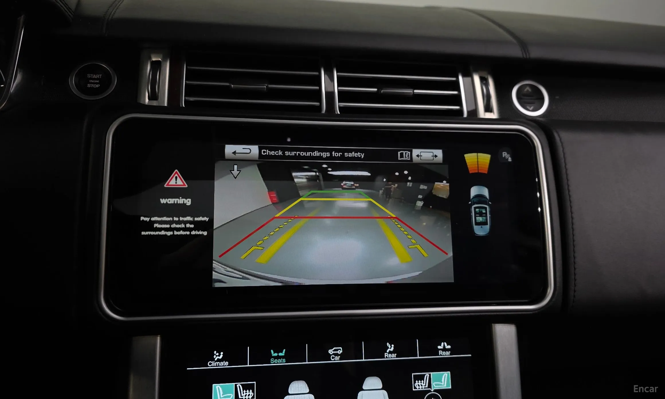 Land Rover Range Rover 4th Generation превью 16