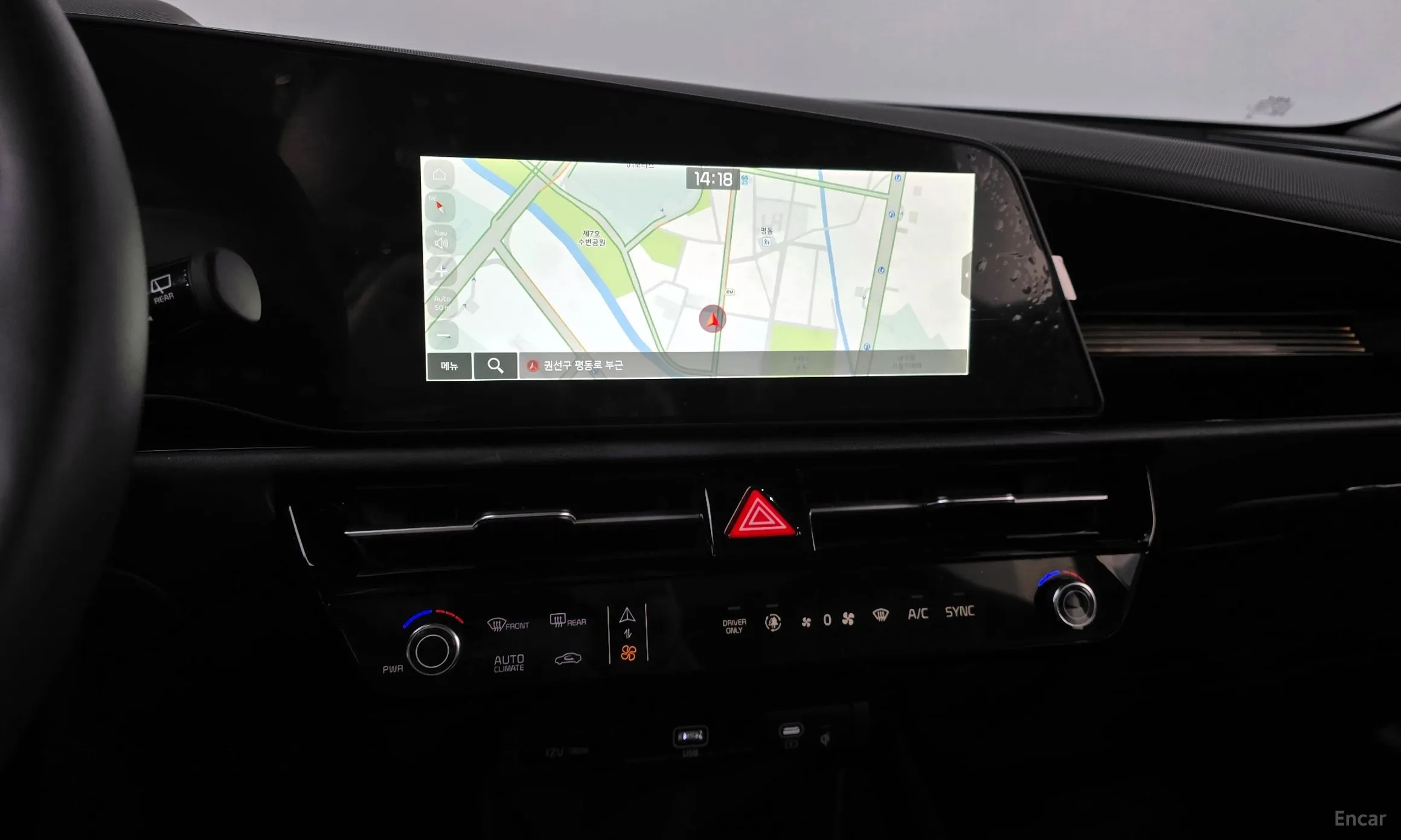Kia Niro превью 13
