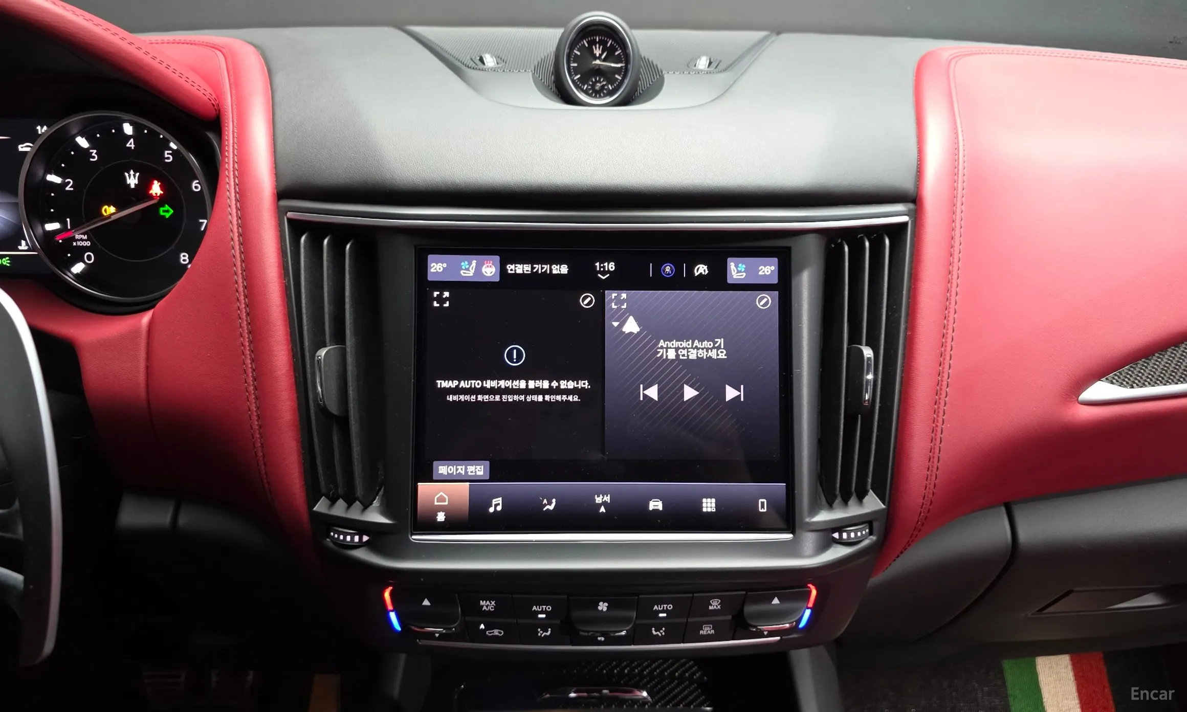 Maserati Levante превью 14