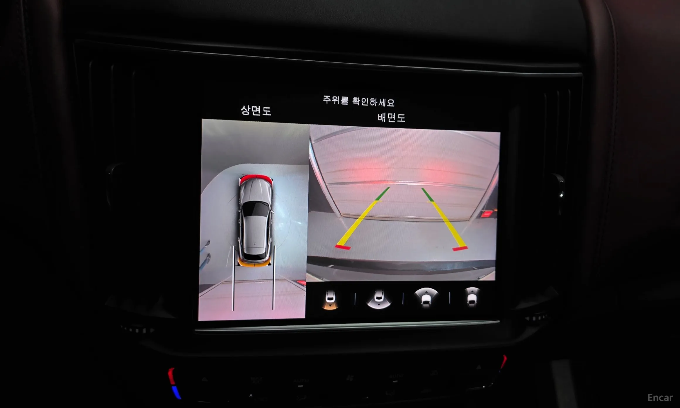 Maserati Levante превью 16