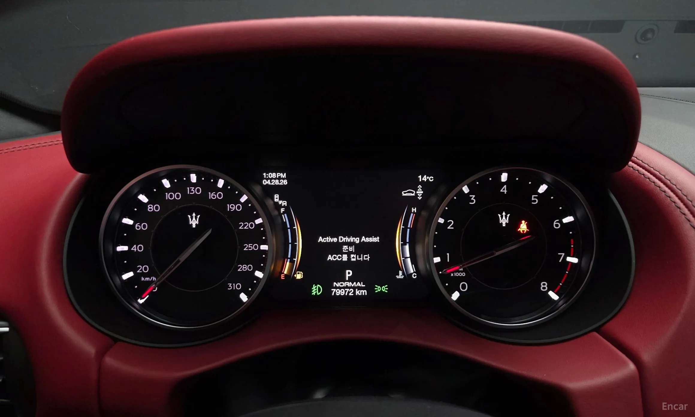 Maserati Levante превью 8