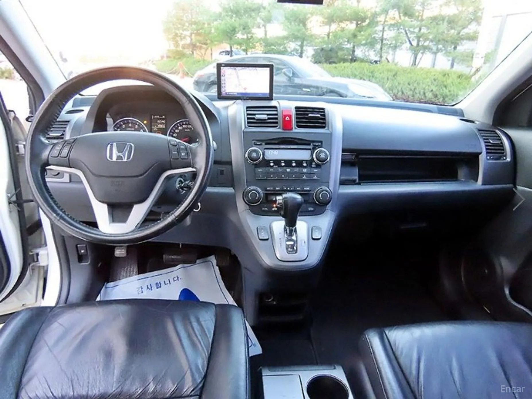 Honda CR-V превью 7
