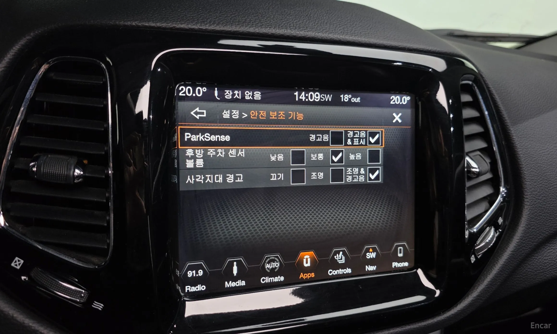 Jeep Compass 2nd Generation превью 15