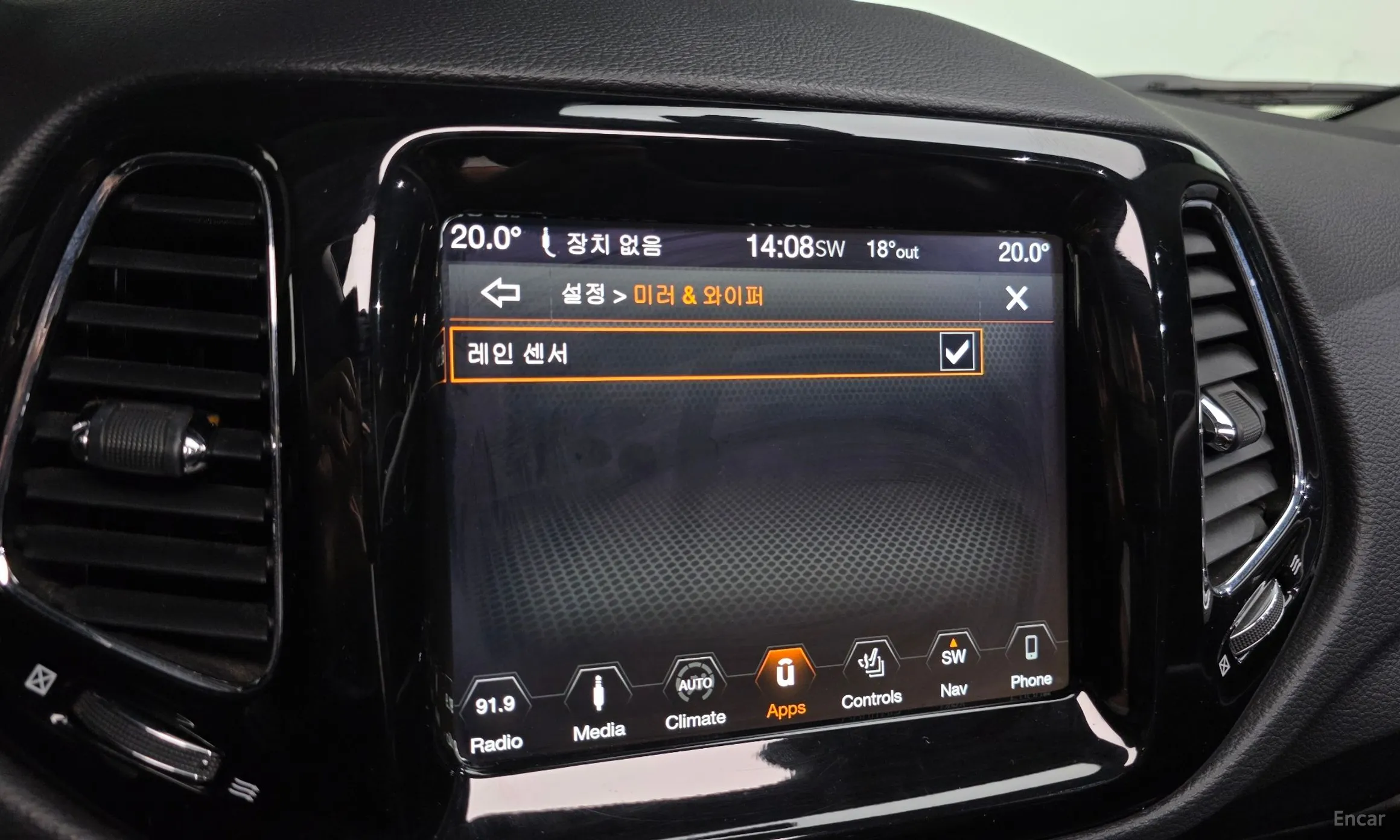 Jeep Compass 2nd Generation превью 16