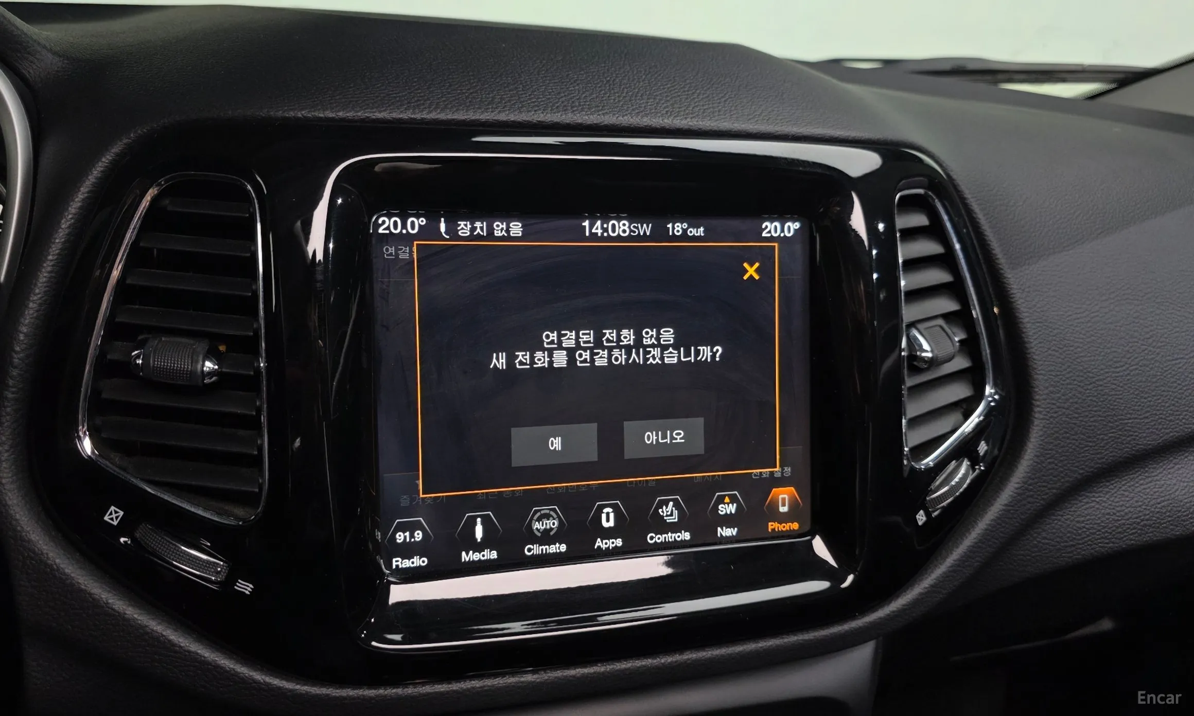 Jeep Compass 2nd Generation превью 17
