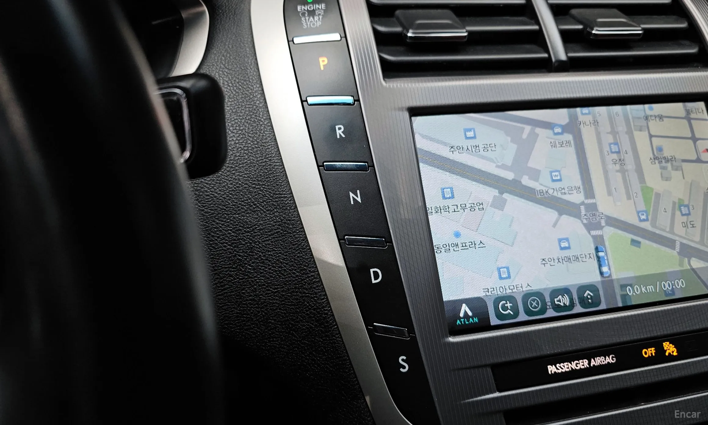 Lincoln New MKZ превью 9