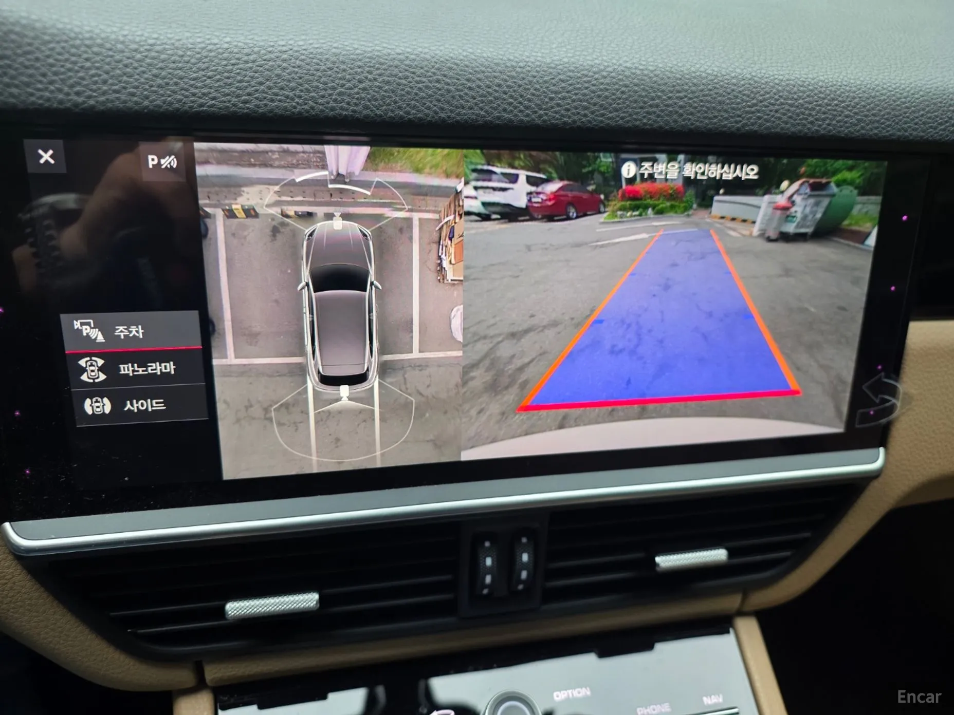 Porsche Cayenne (PO536) превью 7