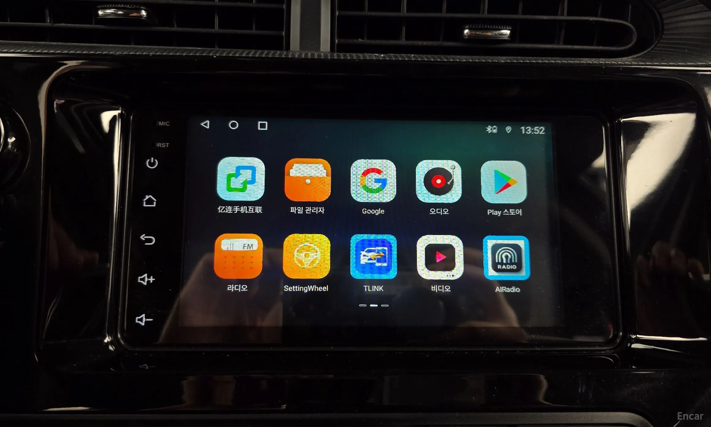 Toyota Prius C превью 14