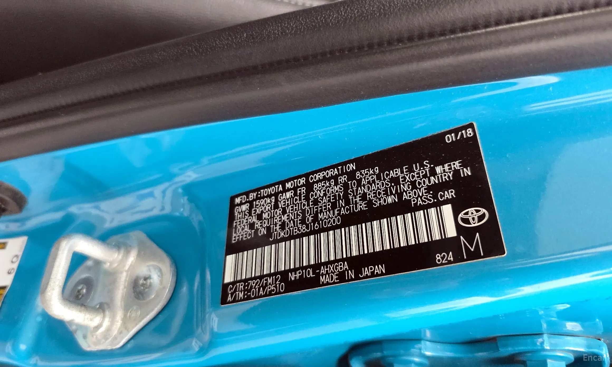 Toyota Prius C превью 19