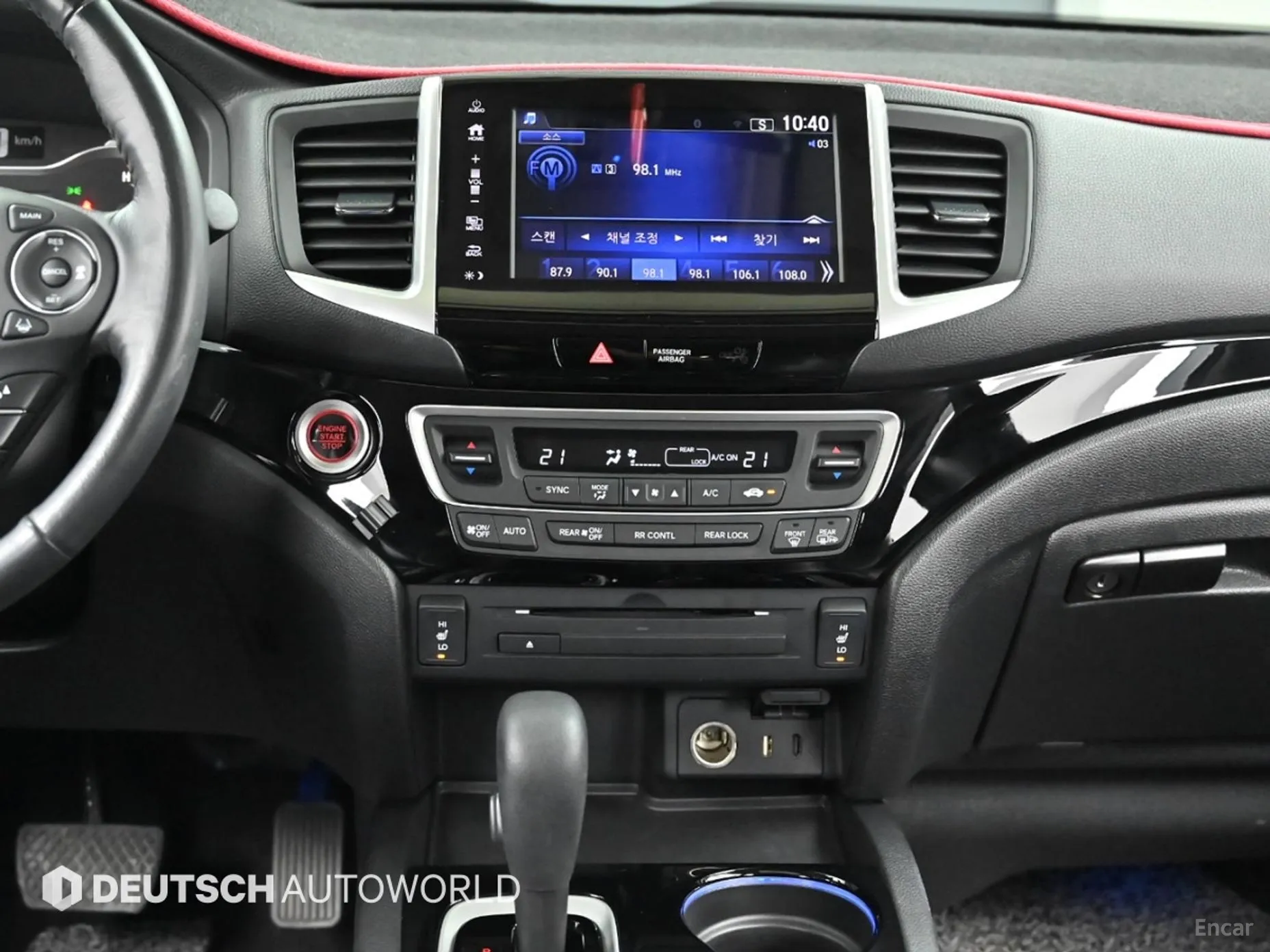 Honda Pilot 3rd Generation превью 14