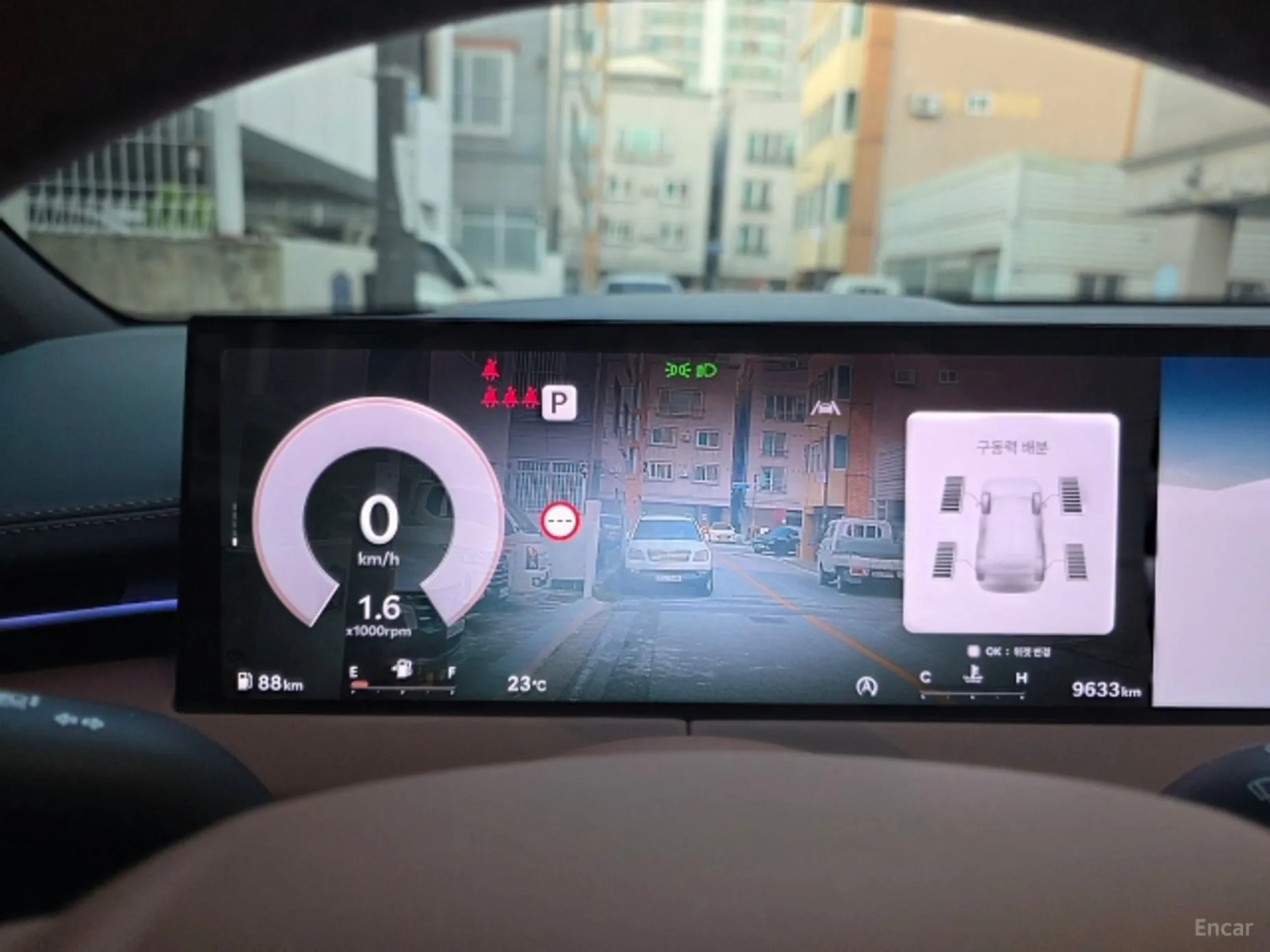 Genesis GV70 превью 12