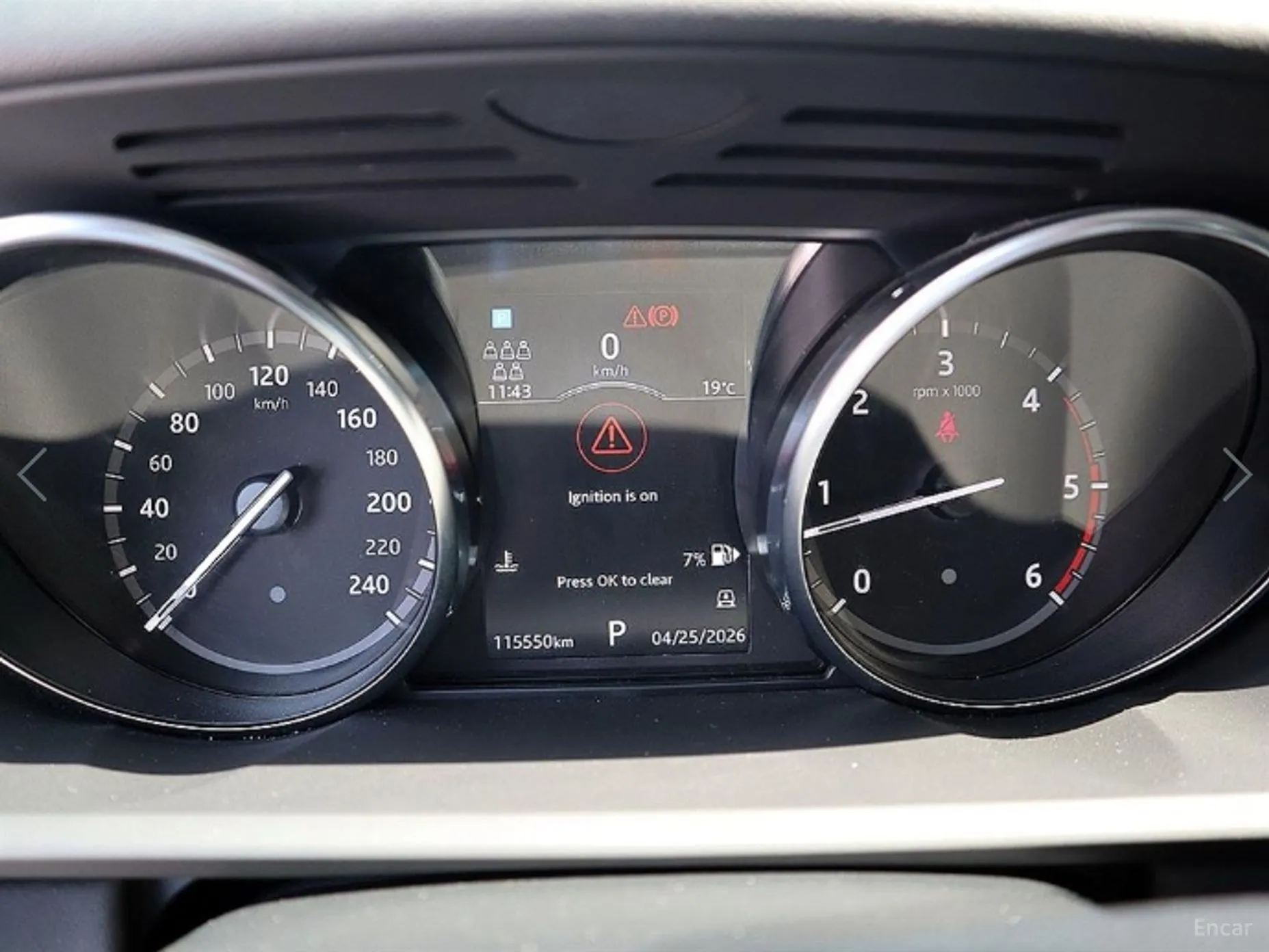 Land Rover Discovery 5 превью 9