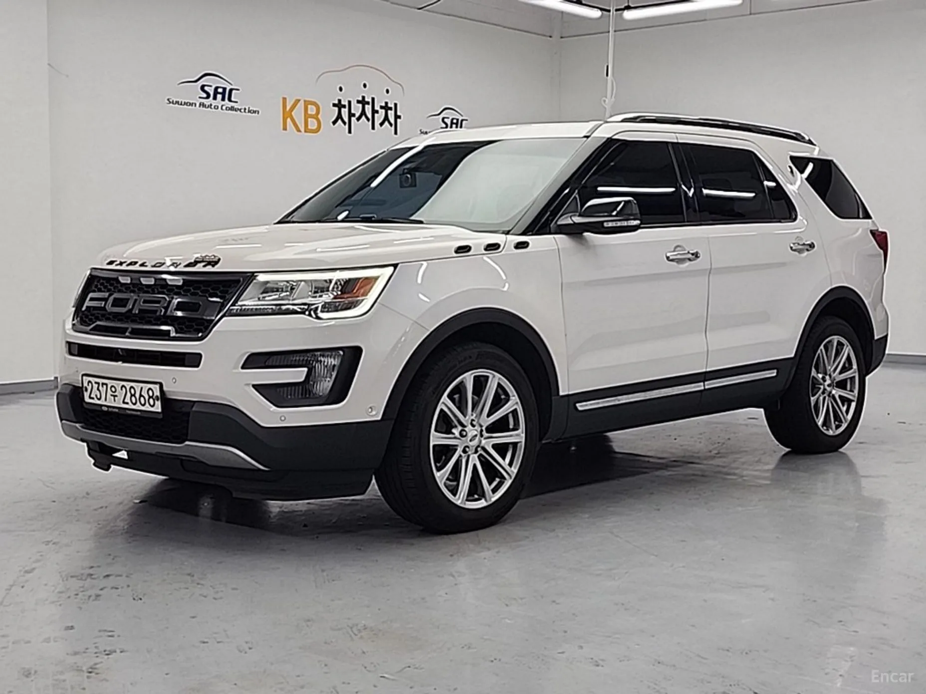 Explorer