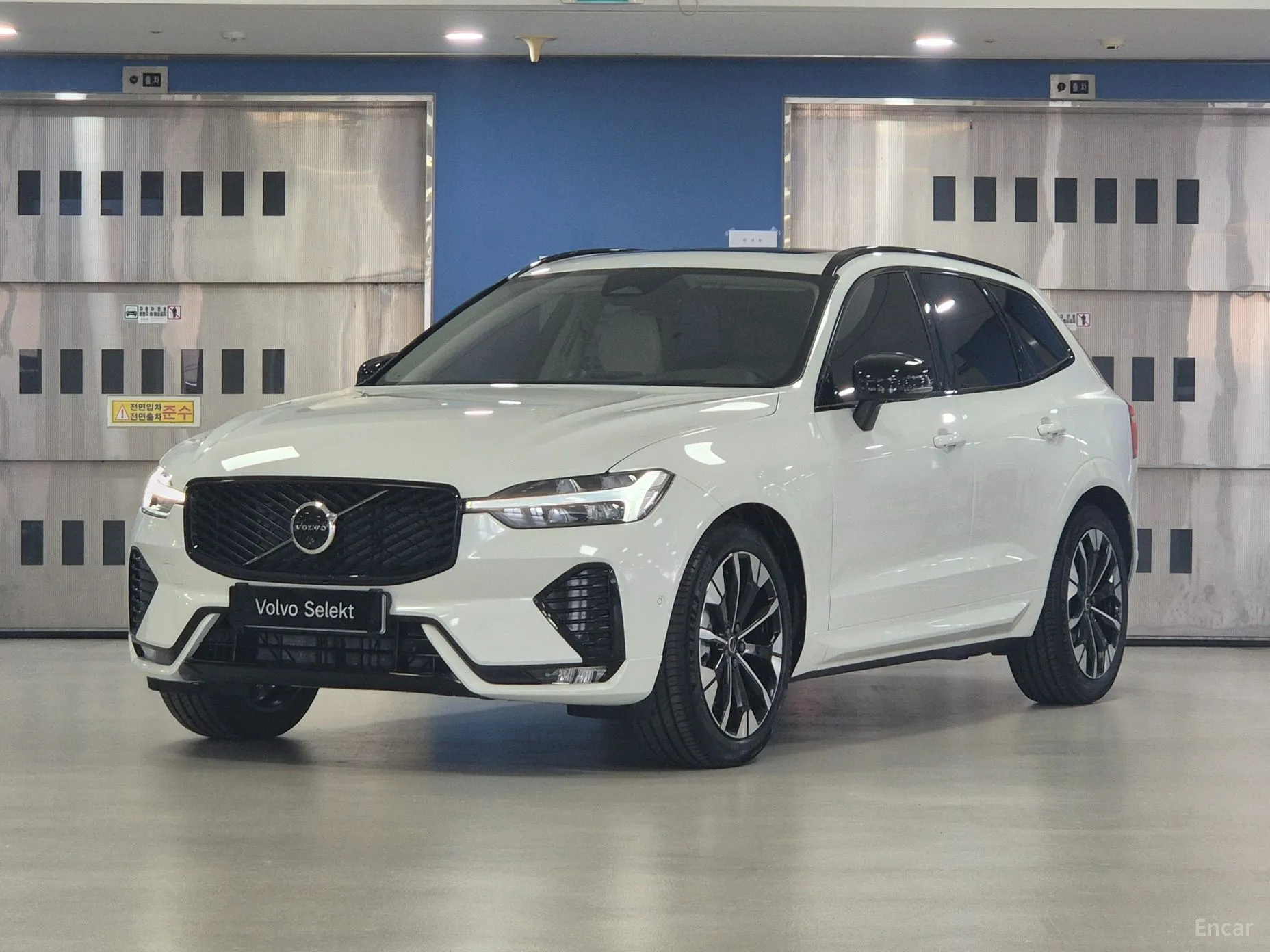 Volvo XC60 Gen 2