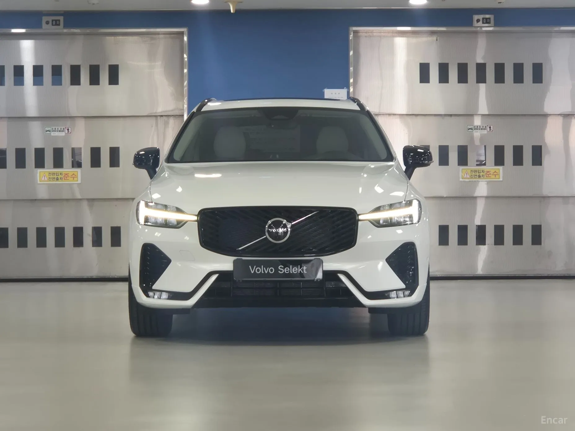 Volvo XC60 Gen 2