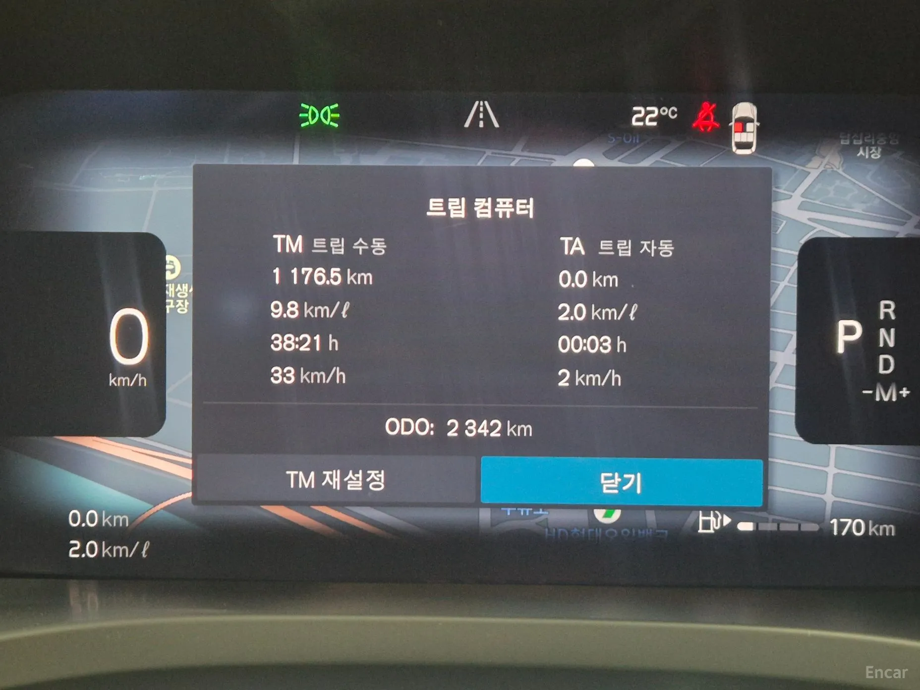 Volvo XC60 Gen 2 превью 6