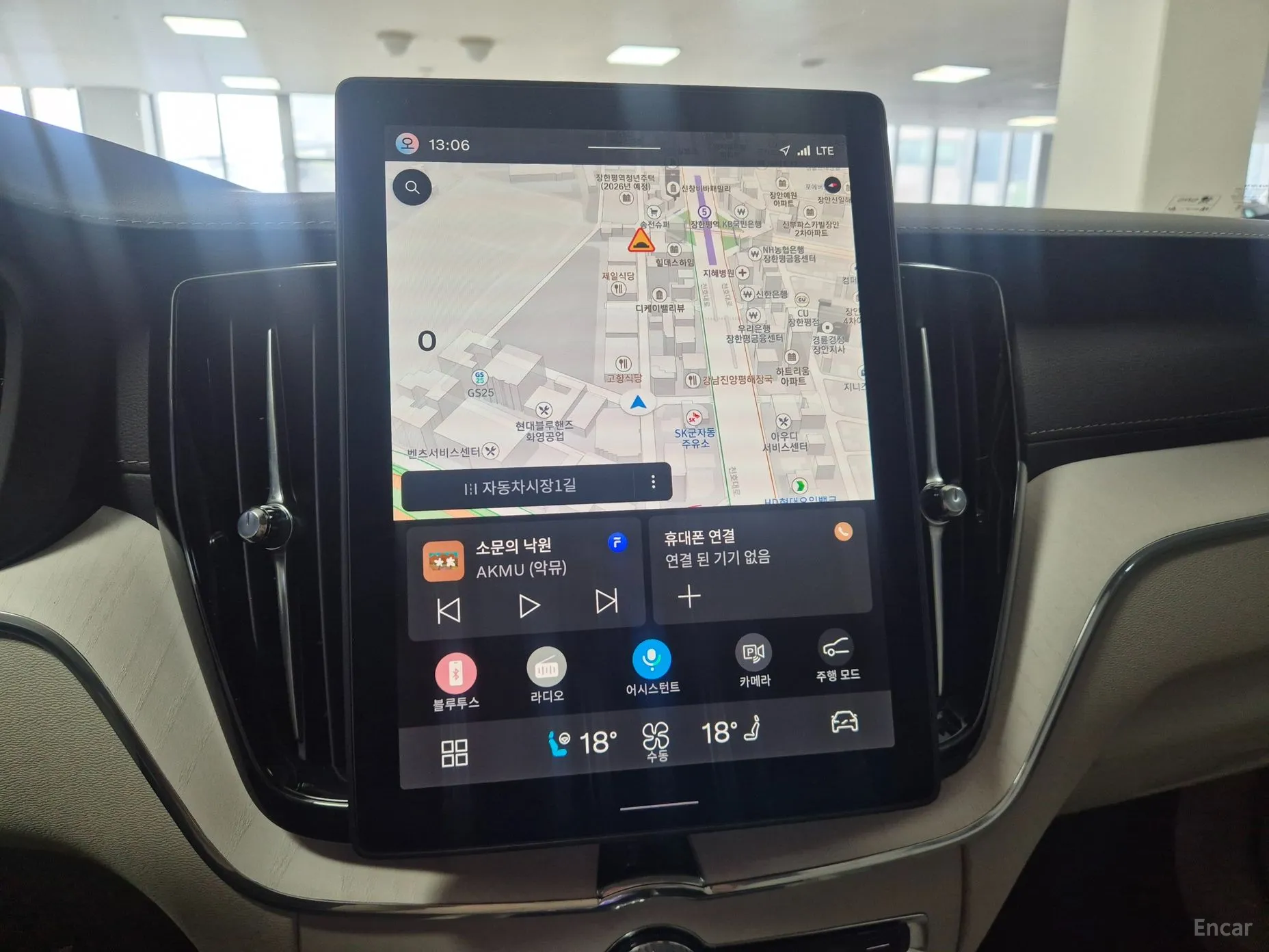 Volvo XC60 Gen 2 превью 8