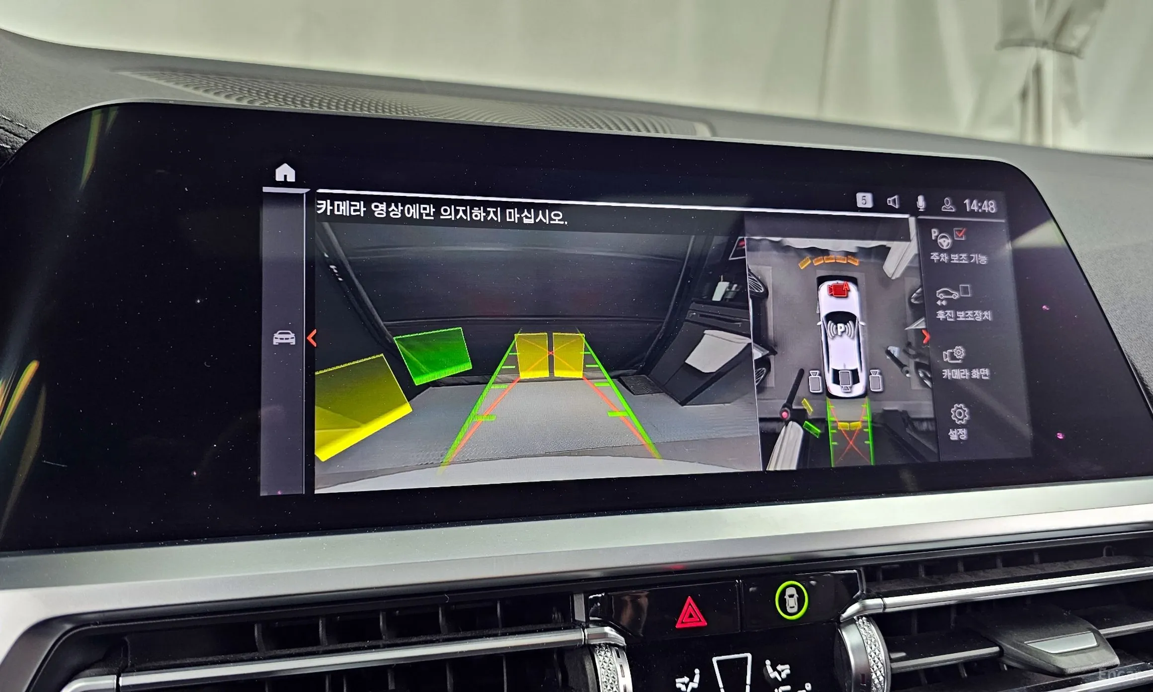 BMW 3 Series (G20) превью 15