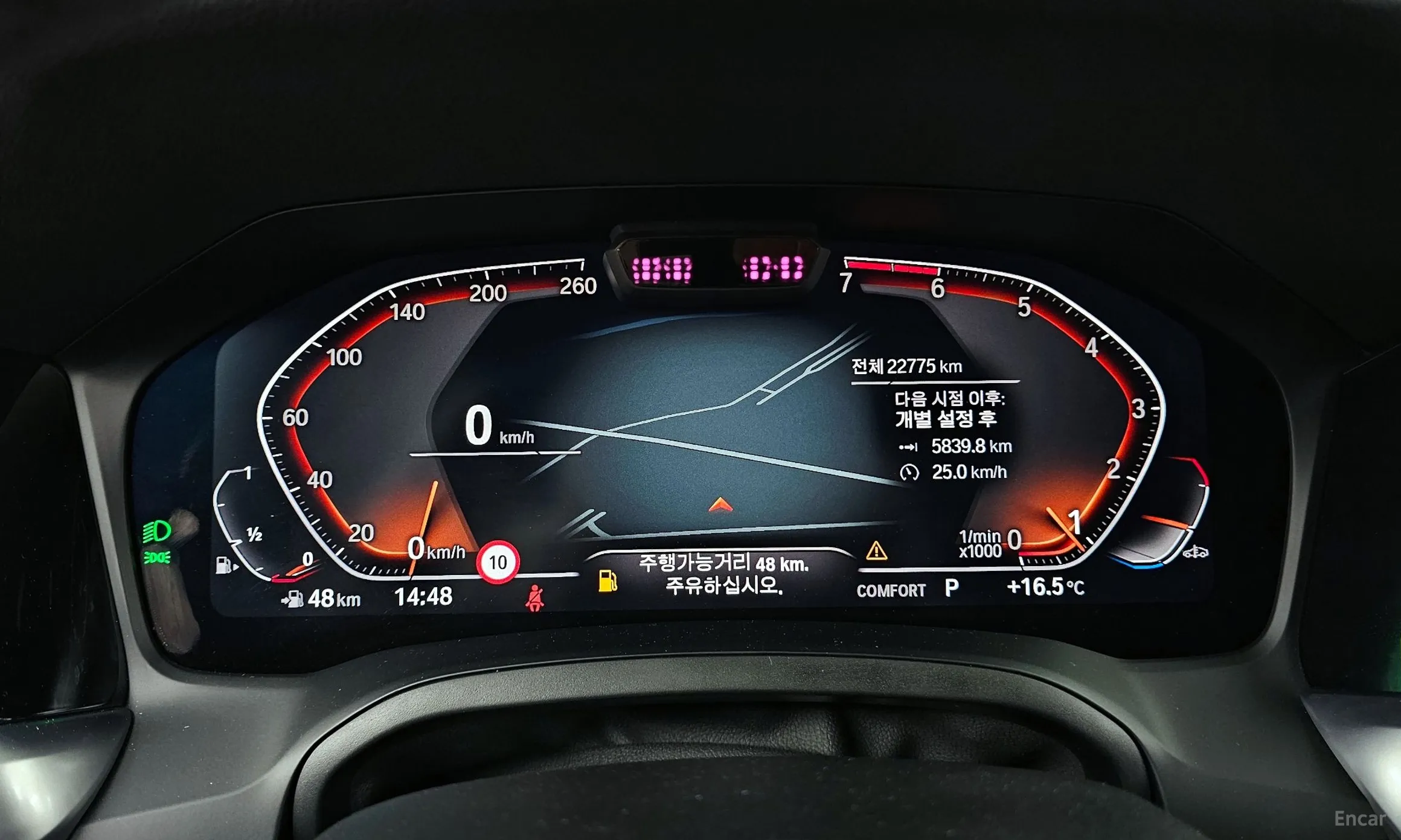 BMW 3 Series (G20) превью 8