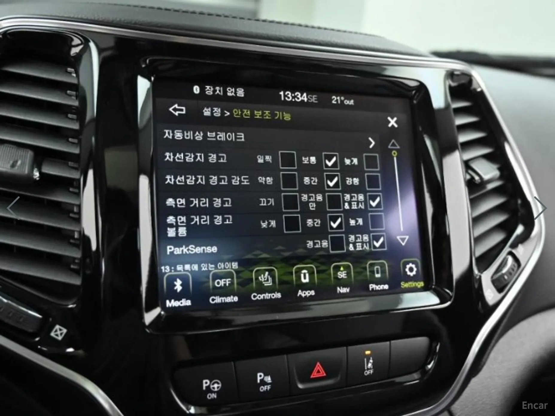 Jeep Cherokee (KL) превью 17